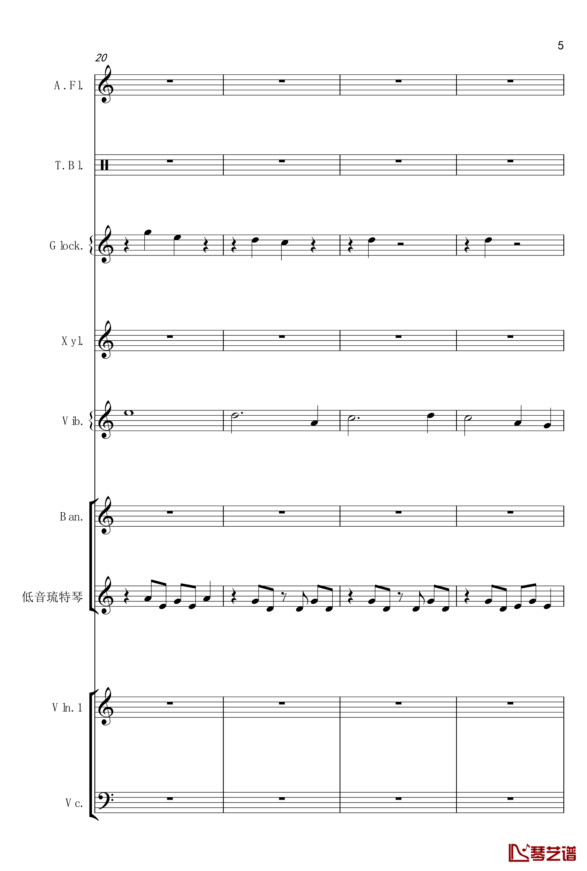  长寿村钢琴谱-梦幻西游5