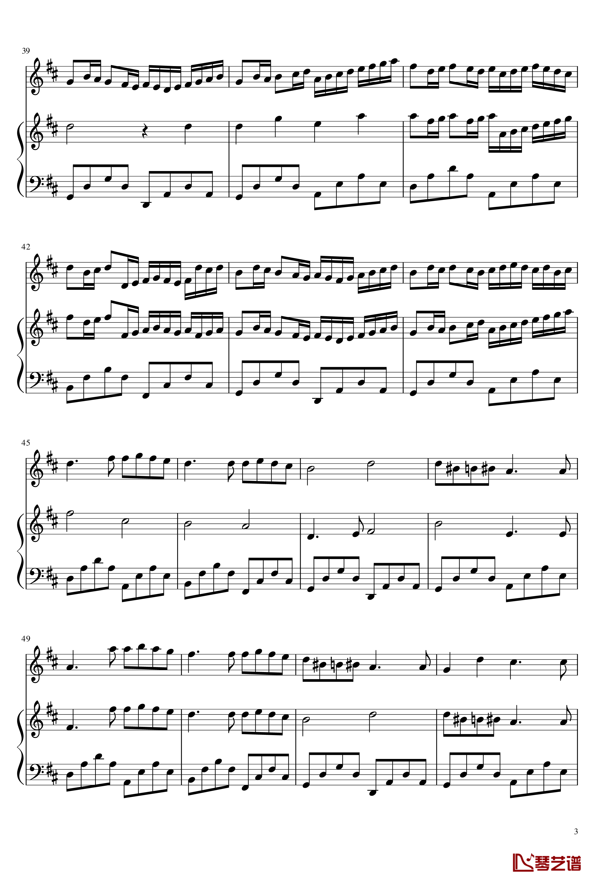 卡农钢琴谱-帕克贝尔3