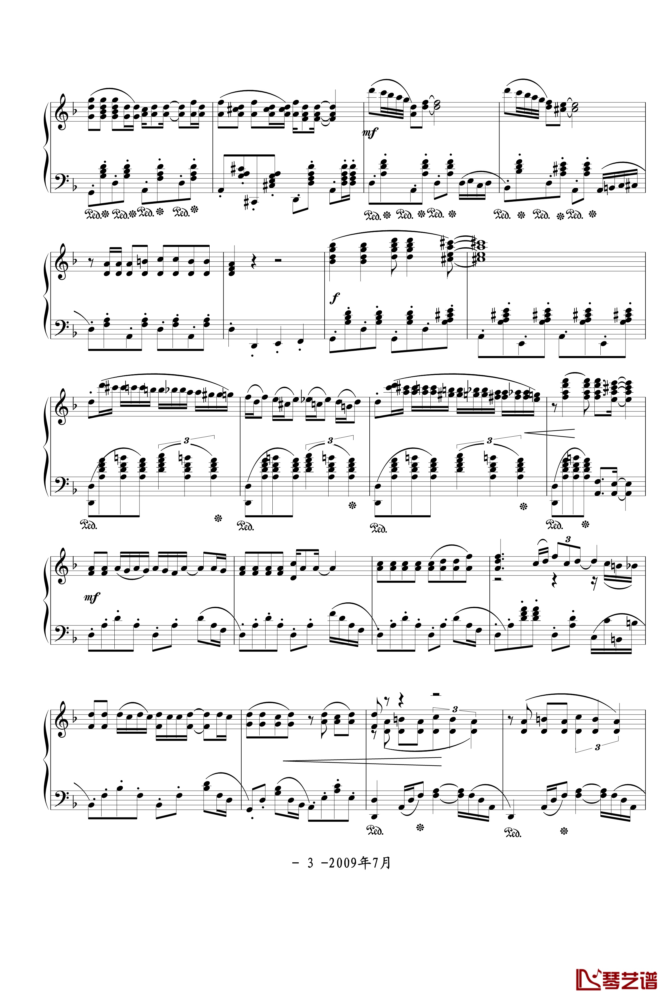 印第安老斑鸠钢琴谱-王龙超强版-周杰伦3