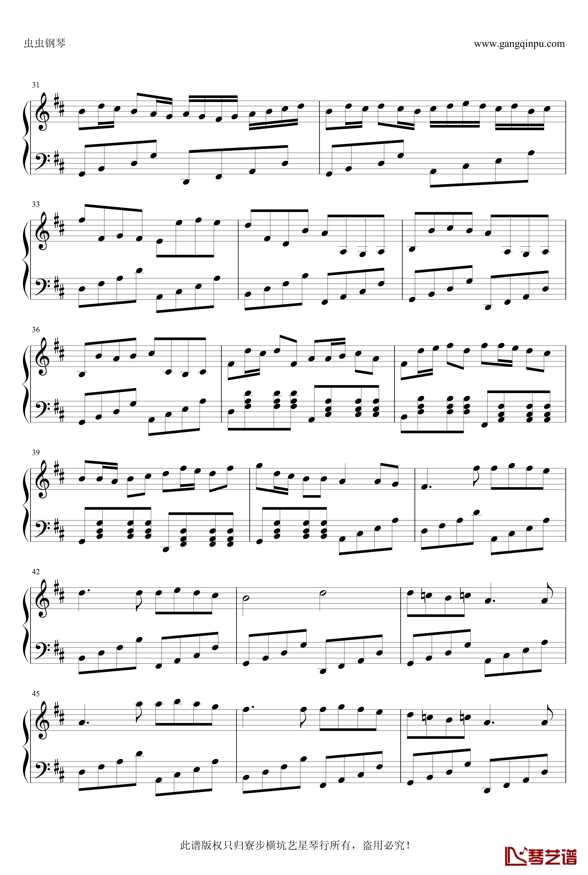 CANON IN D钢琴谱-帕赫贝尔-Pachelbel3