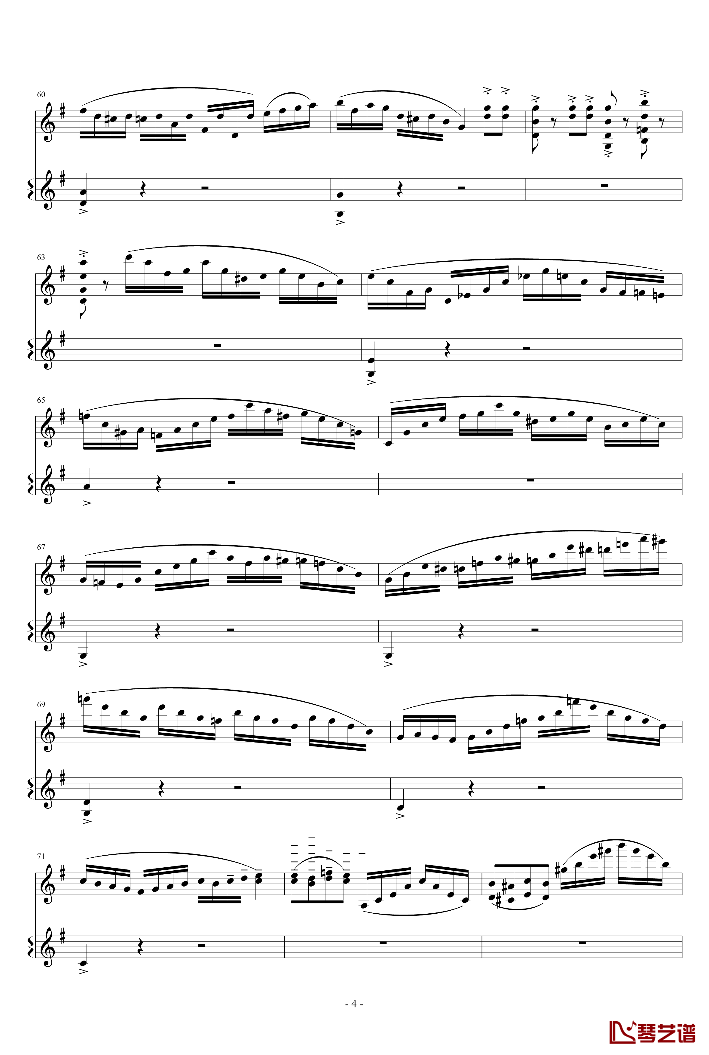 意大利国歌变奏曲钢琴谱-只修改了一个音-DXF4
