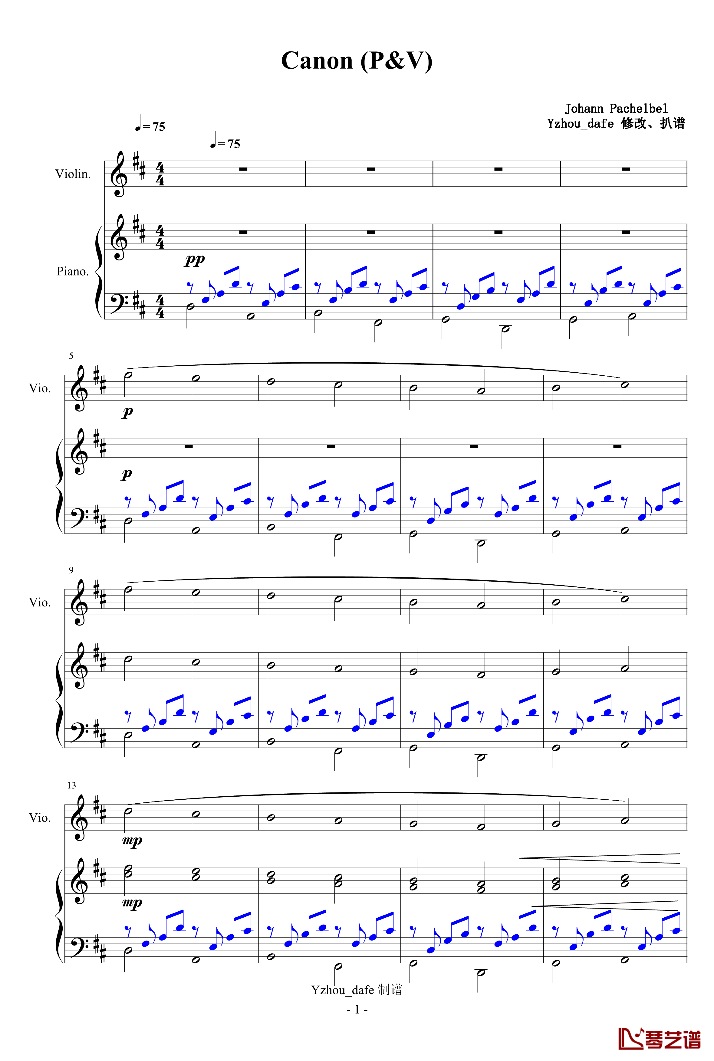 卡农钢琴谱-小提琴钢琴合奏-Johann Pachelbel1