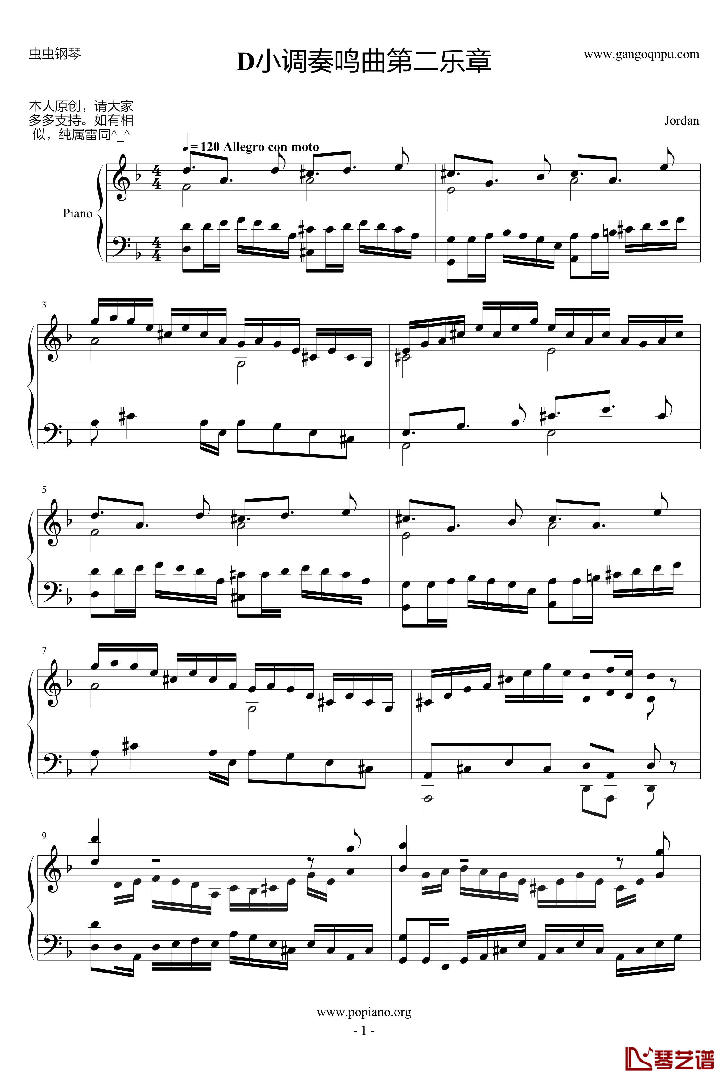 D小调小奏鸣曲钢琴谱-Jordan_Lin1