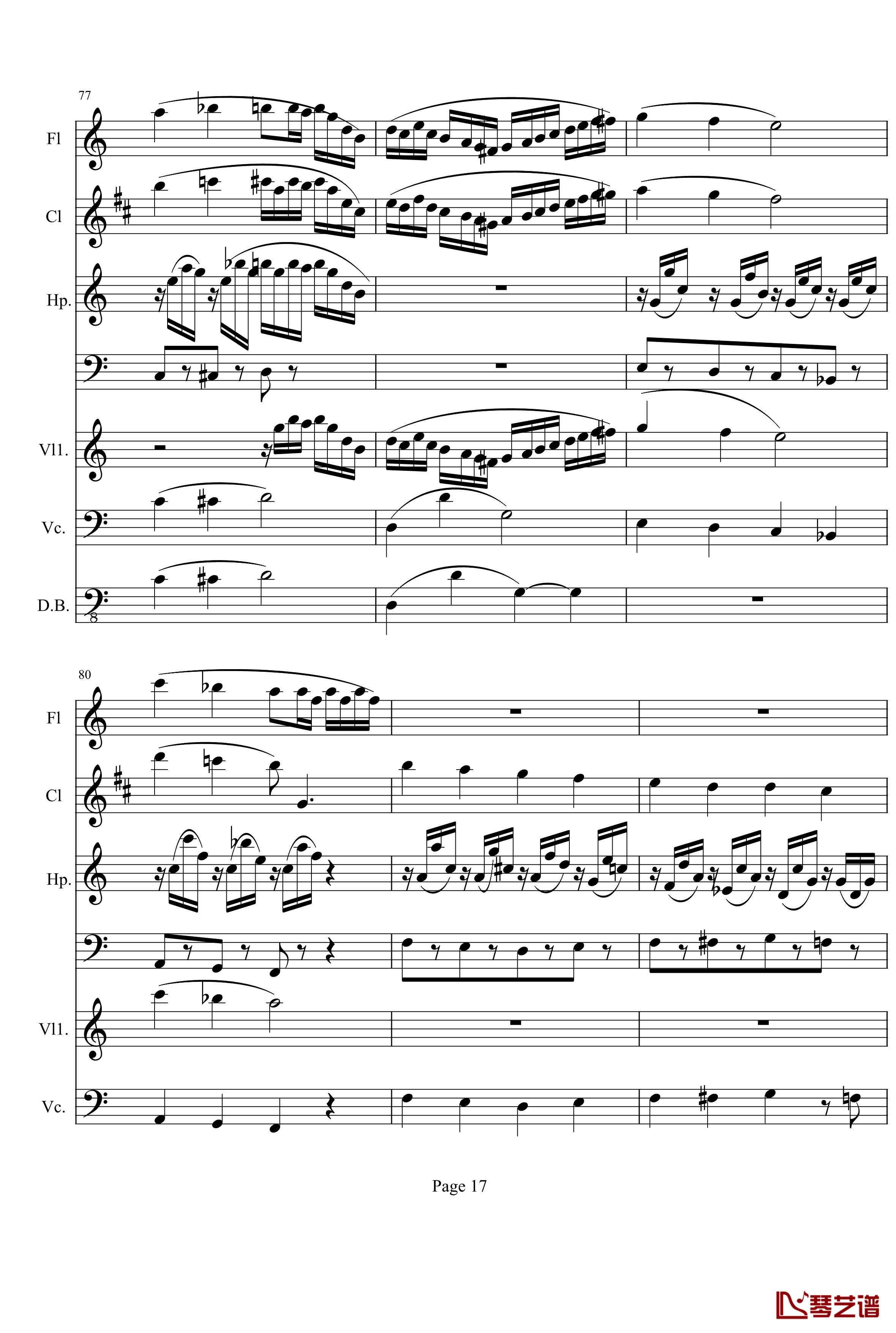 奏鸣曲之交响钢琴谱-第10首-Ⅱ-贝多芬-beethoven17
