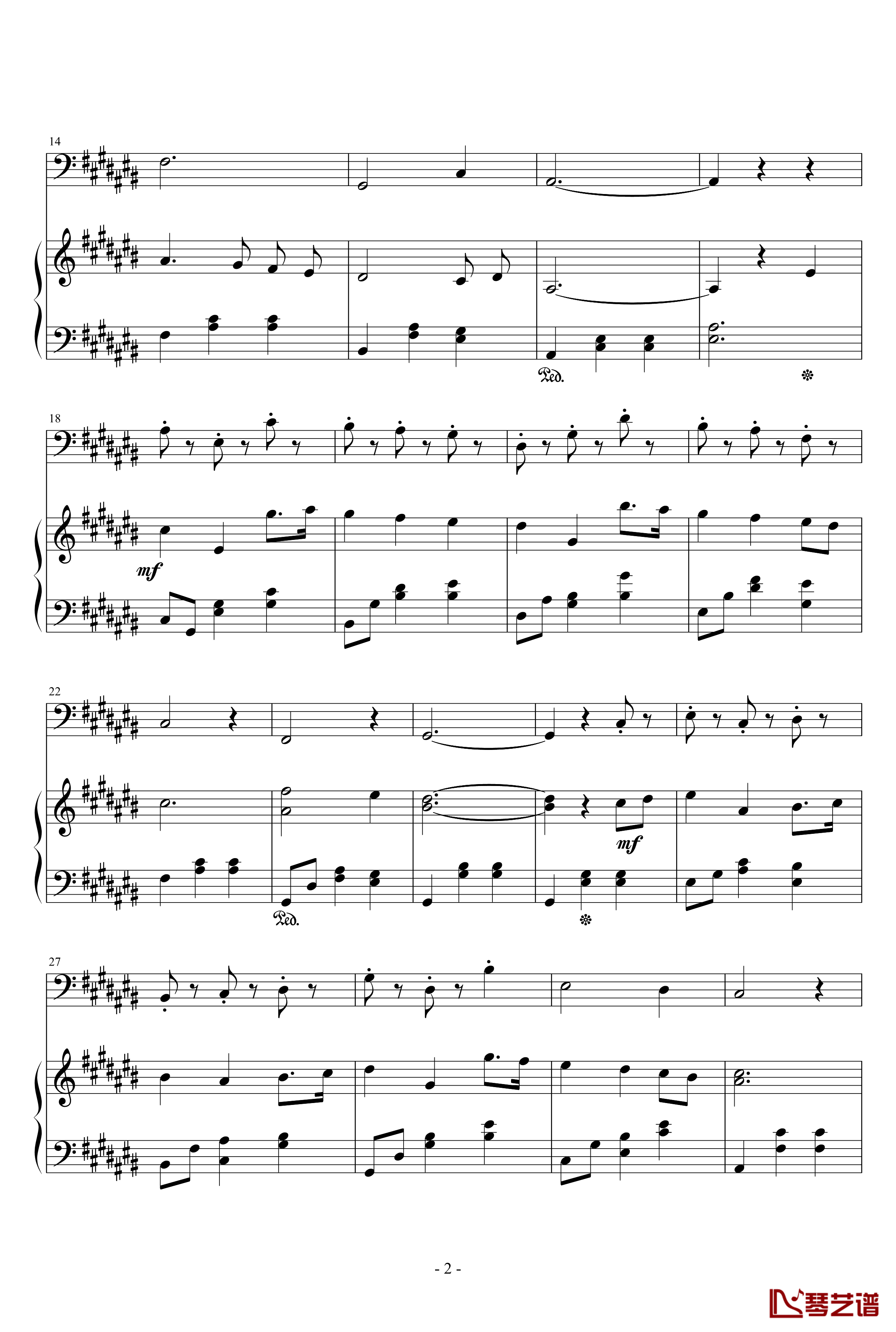 弦乐协奏曲A钢琴谱-天籁传声2
