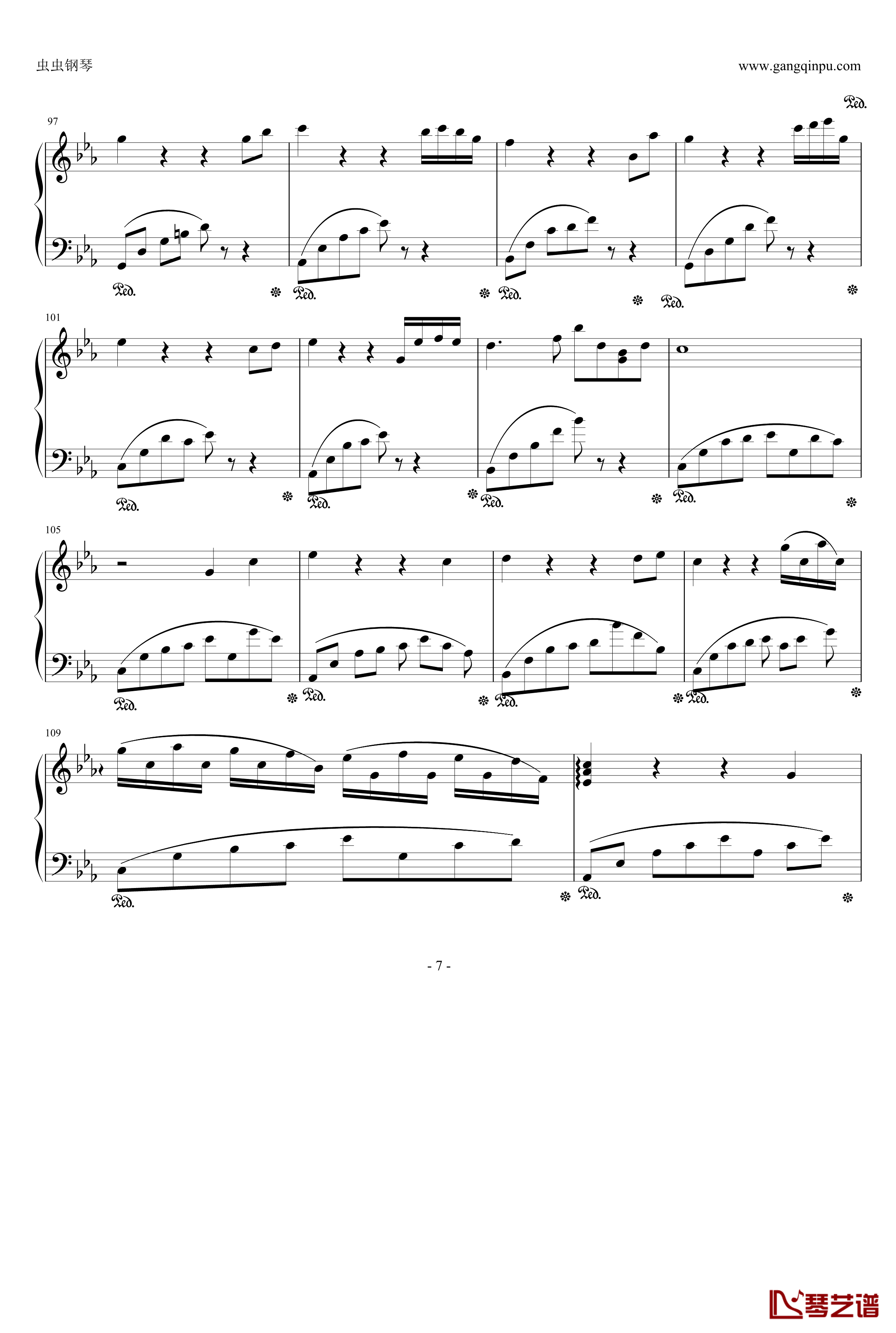 川止于海钢琴谱-黑白的格调1-yuanyutao19977