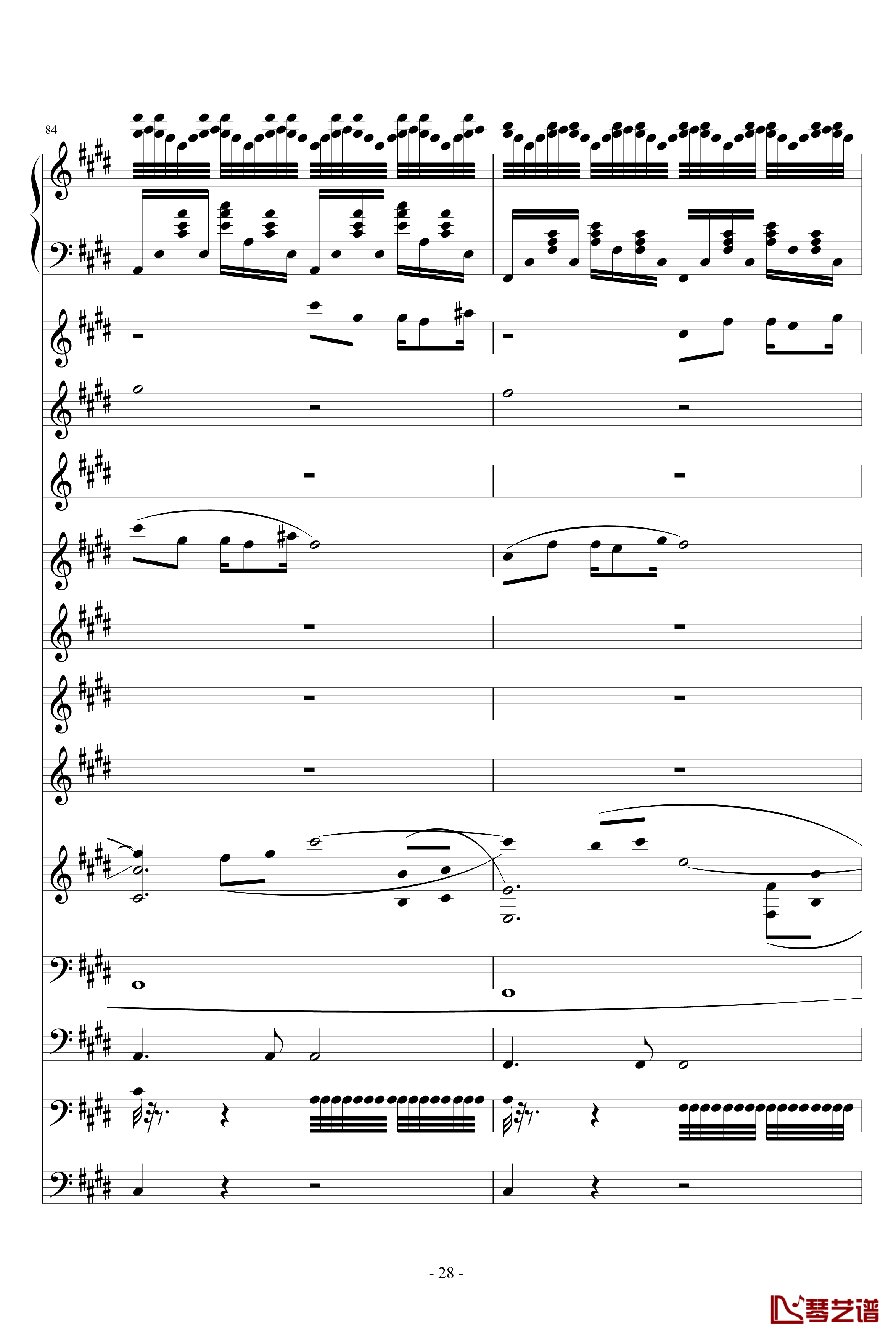 慈悲钢琴谱-DB28