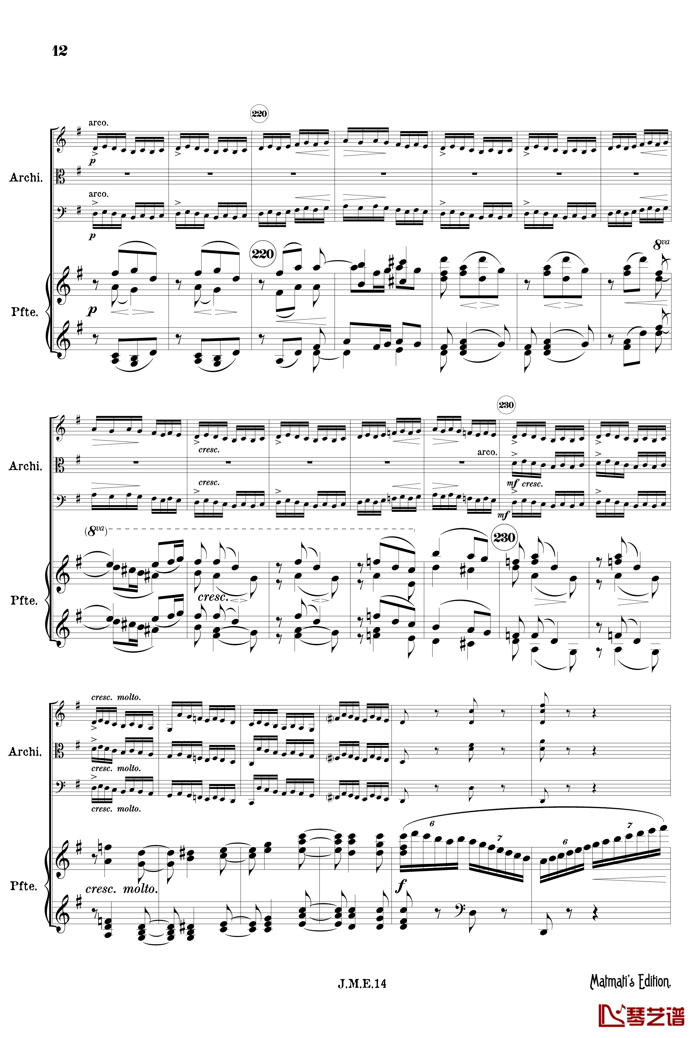 g小调第一钢琴四重奏 Op.25  第四乐章 吉普赛回旋曲钢琴谱-勃拉姆斯13