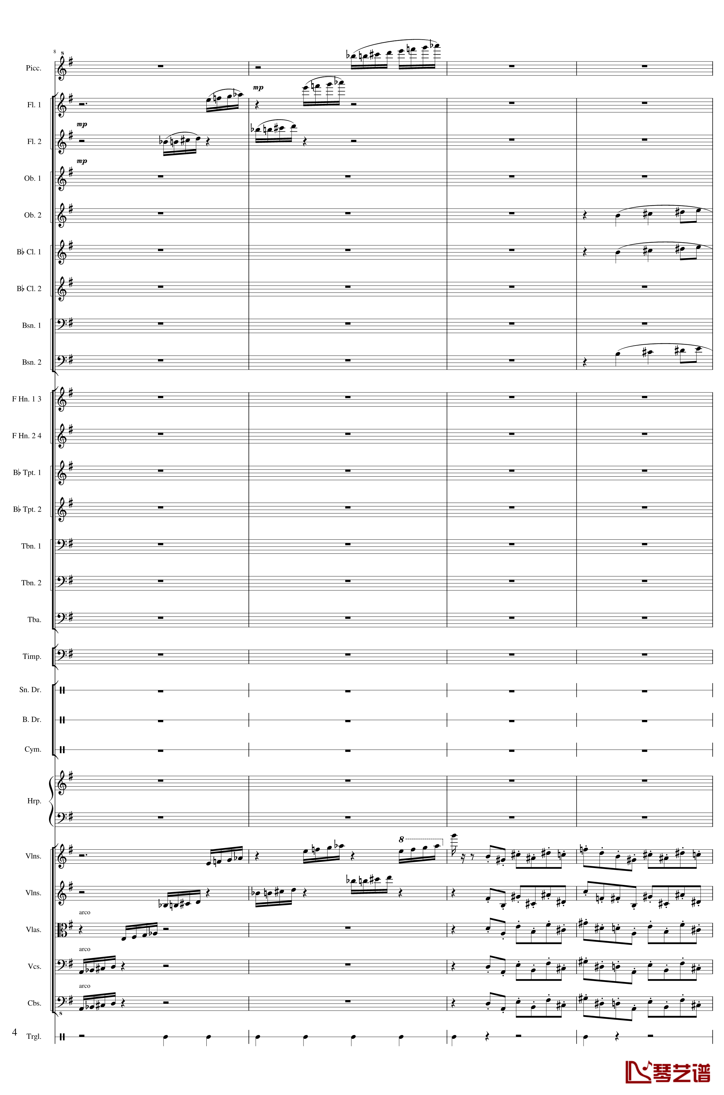 Capriccio Brilliant in E Minor, Op.94钢琴谱- II.Dance of summer -Scherzo-一个球4