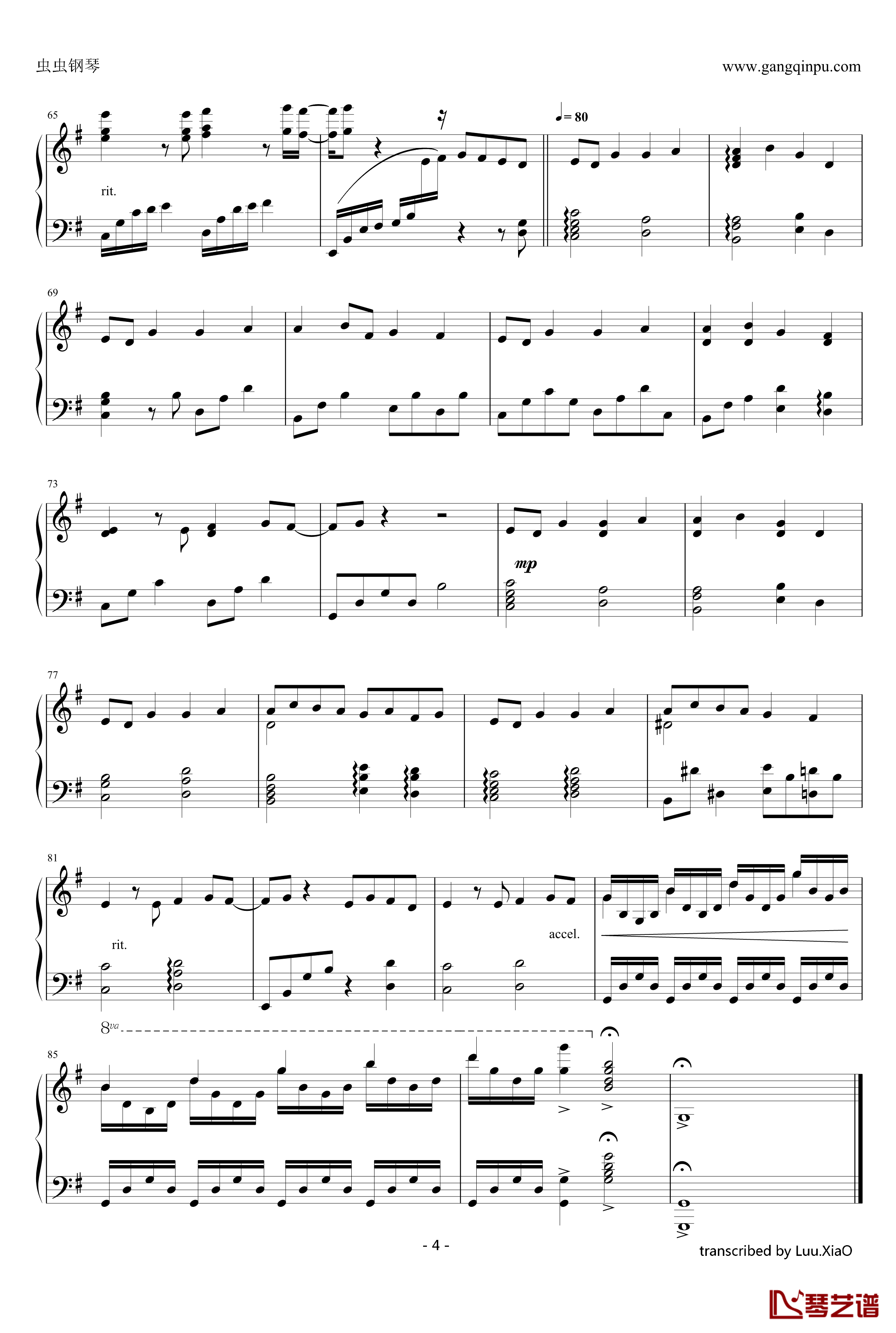 小小的手心钢琴谱-Clannad OST4