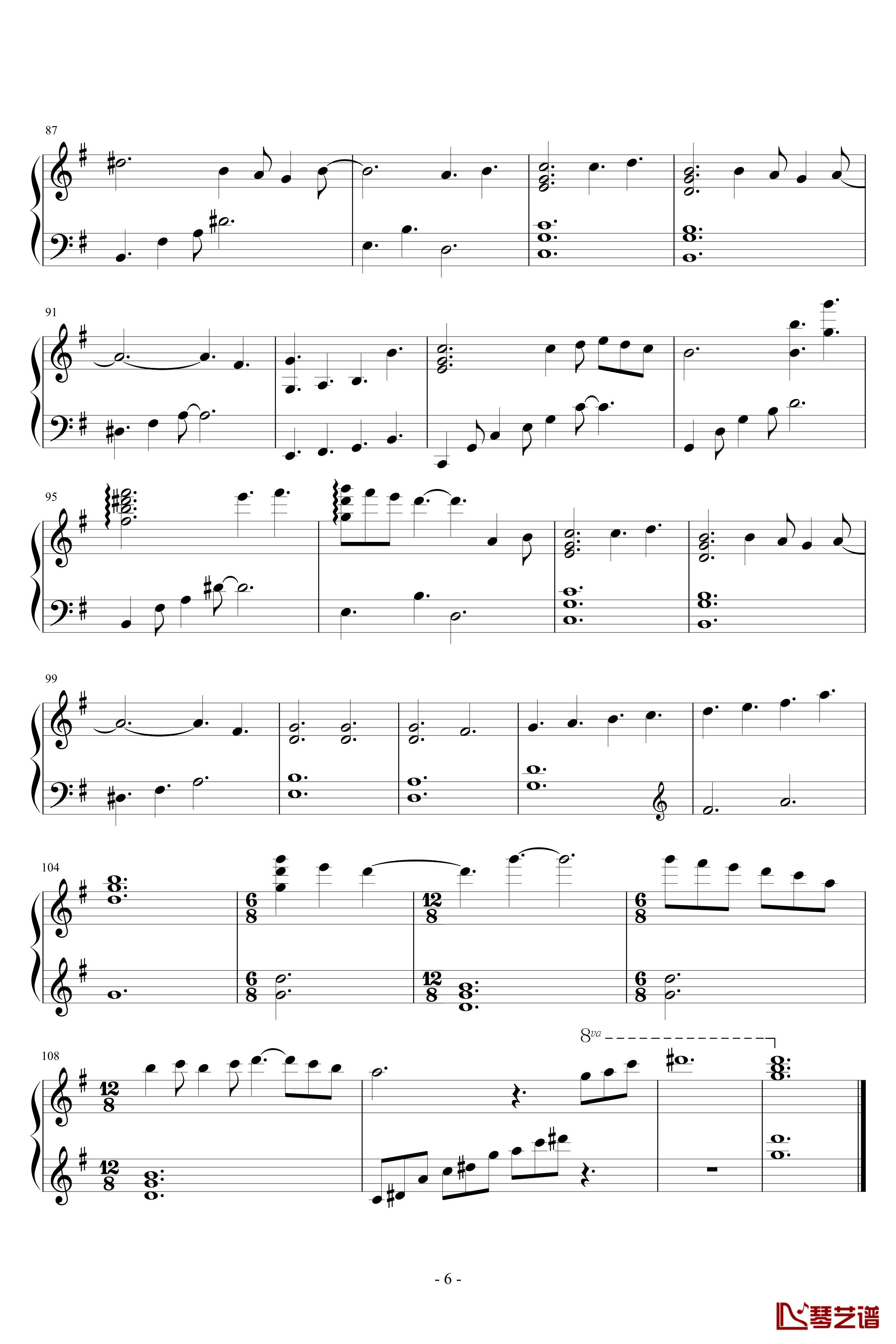 Comsenz Ithoton钢琴谱-Pianonime6