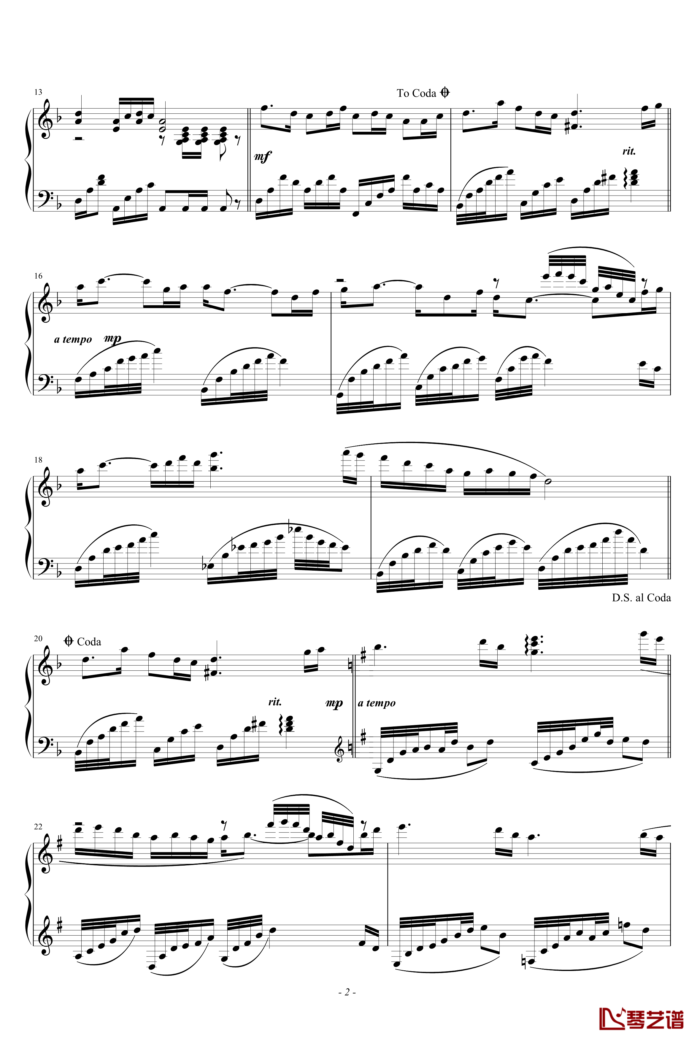 花恋钢琴谱-未知分类2
