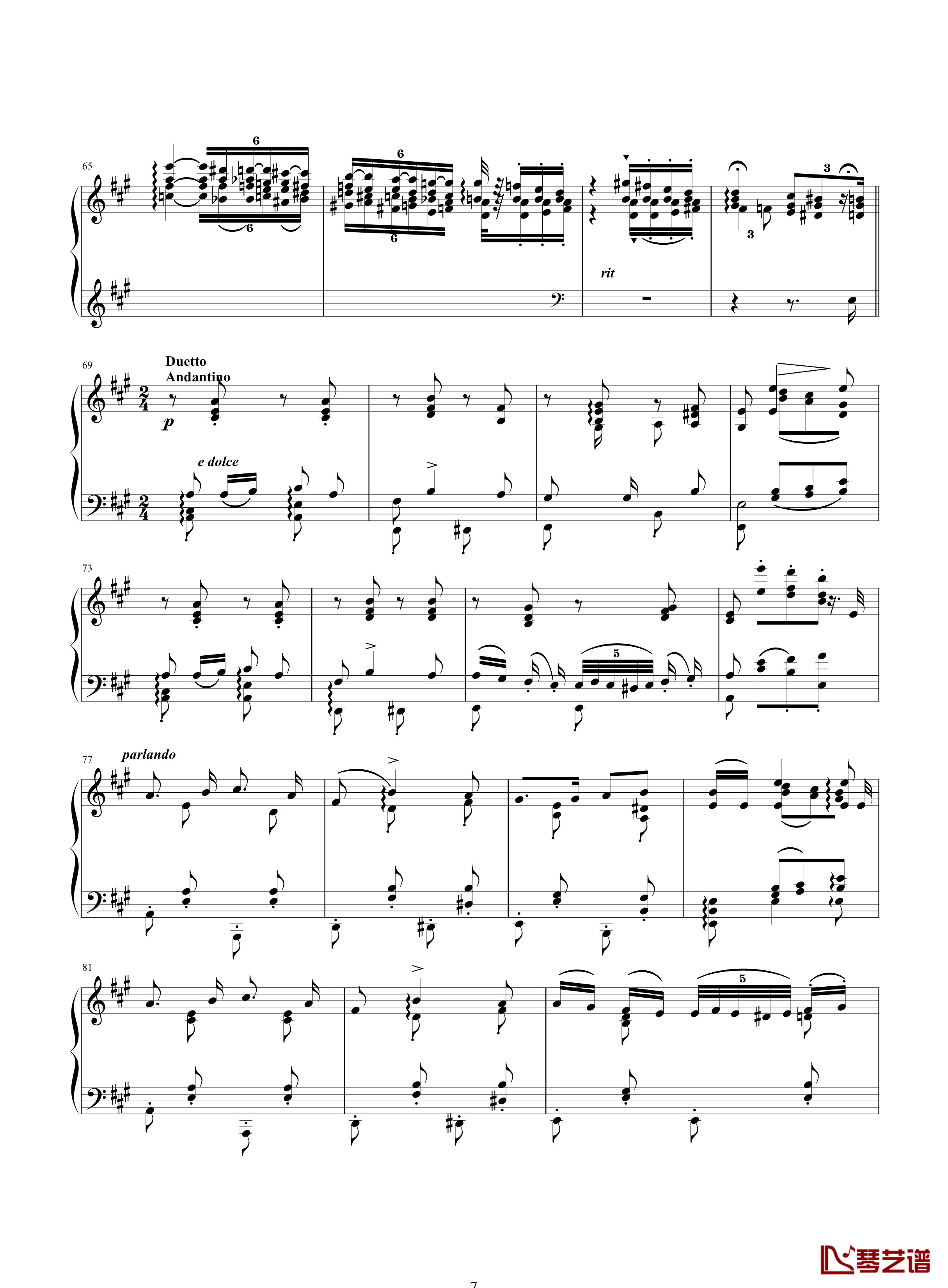 唐璜的回忆钢琴谱-34页全谱-李斯特7