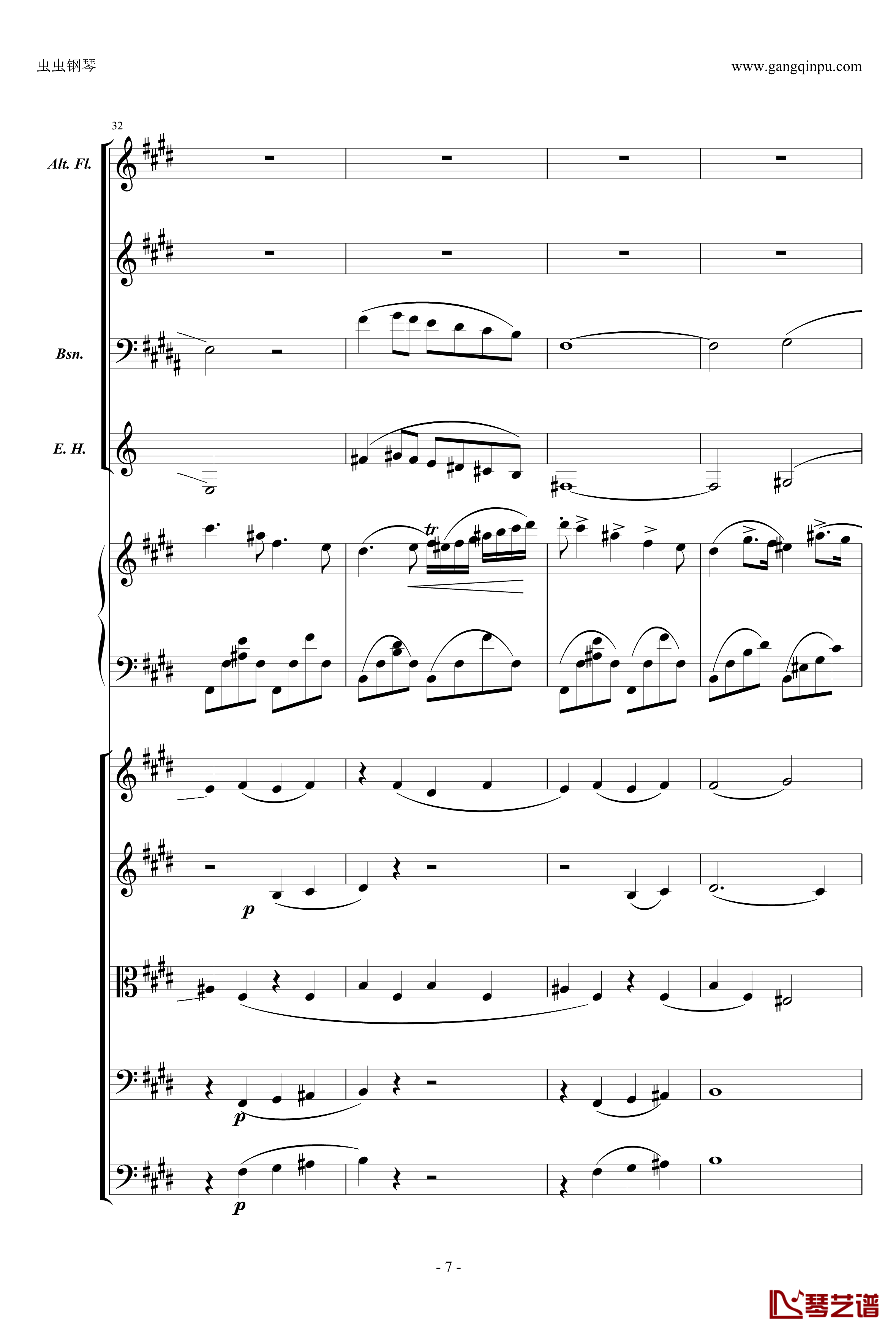 萧邦第一钢琴协奏曲第二乐章钢琴谱-肖邦-chopin7