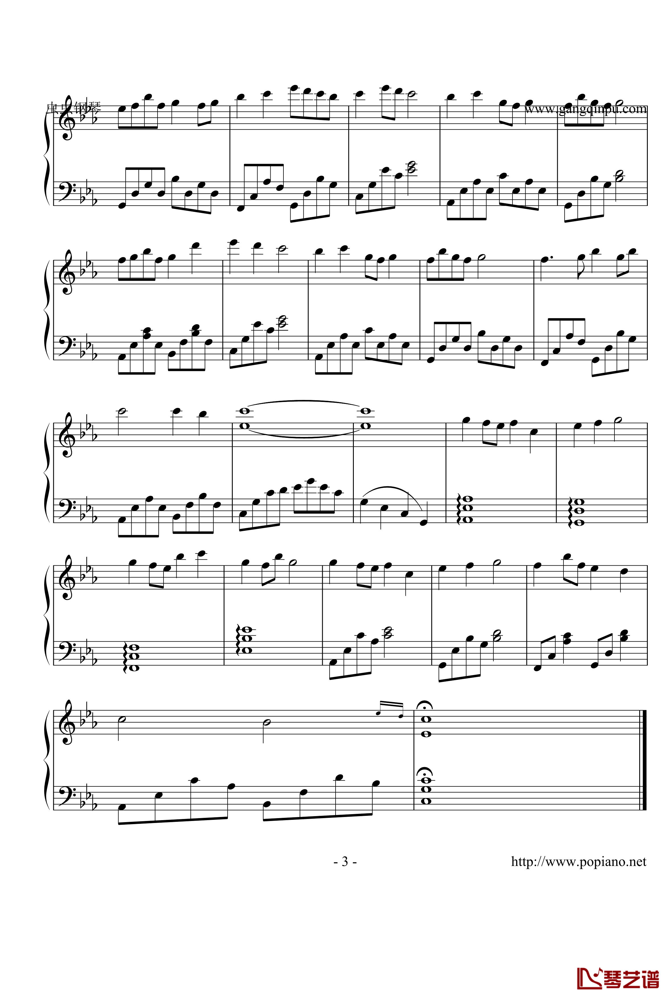 月童钢琴谱-Lia-神奈备命3
