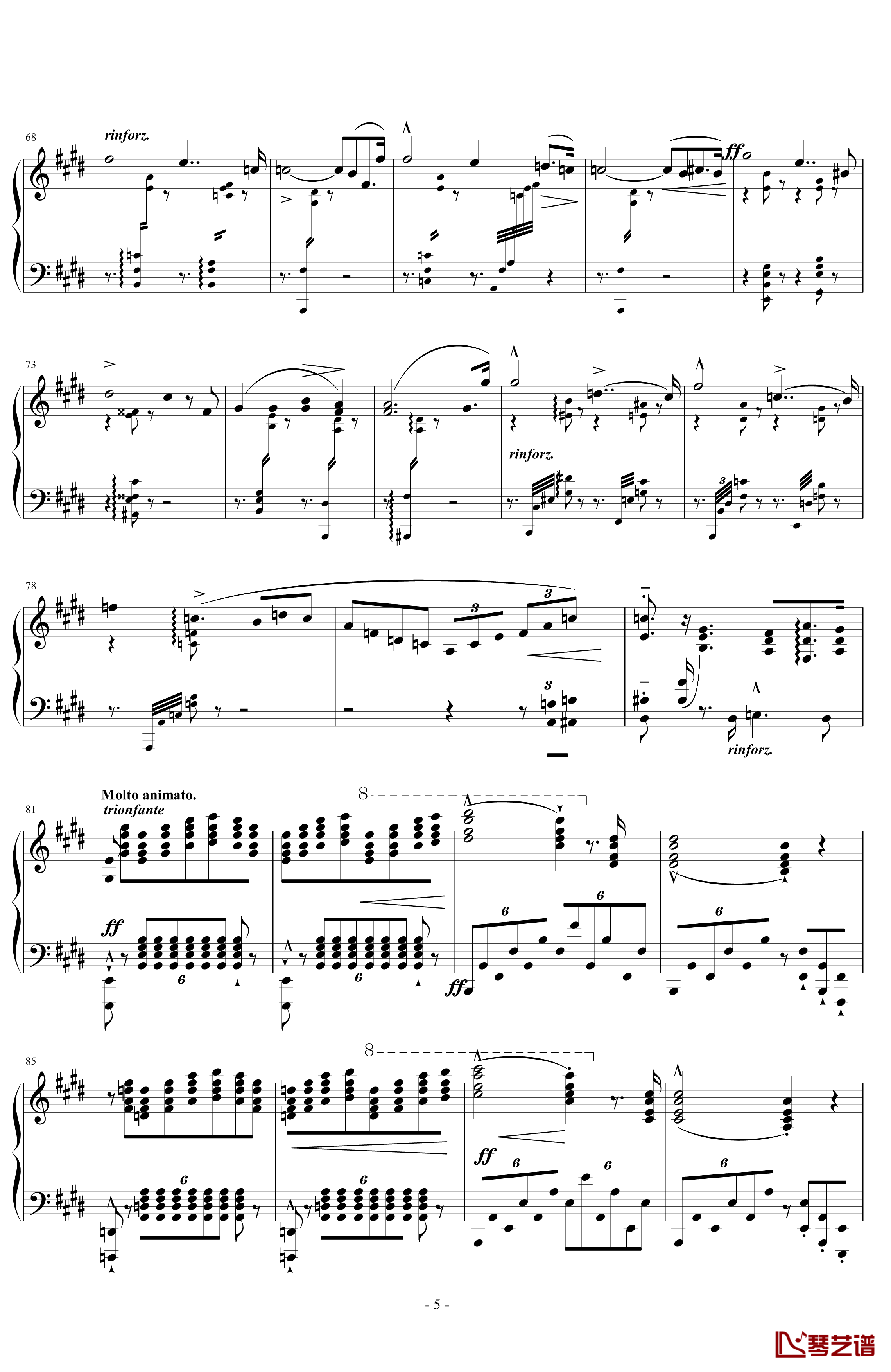 超技练习曲第11号钢琴谱-夜之和谐-李斯特5