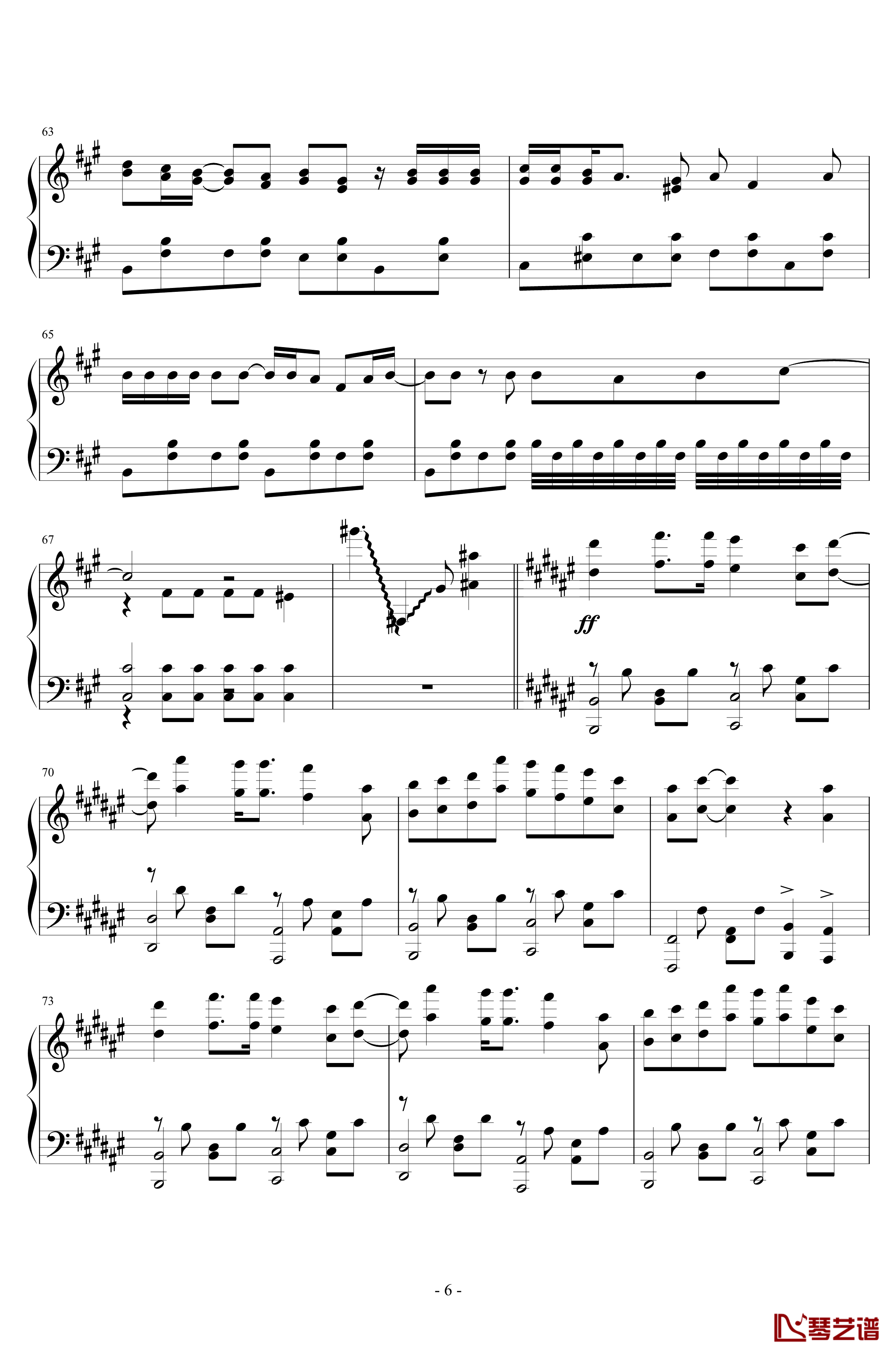 SNOBBISM钢琴谱 -Neru6