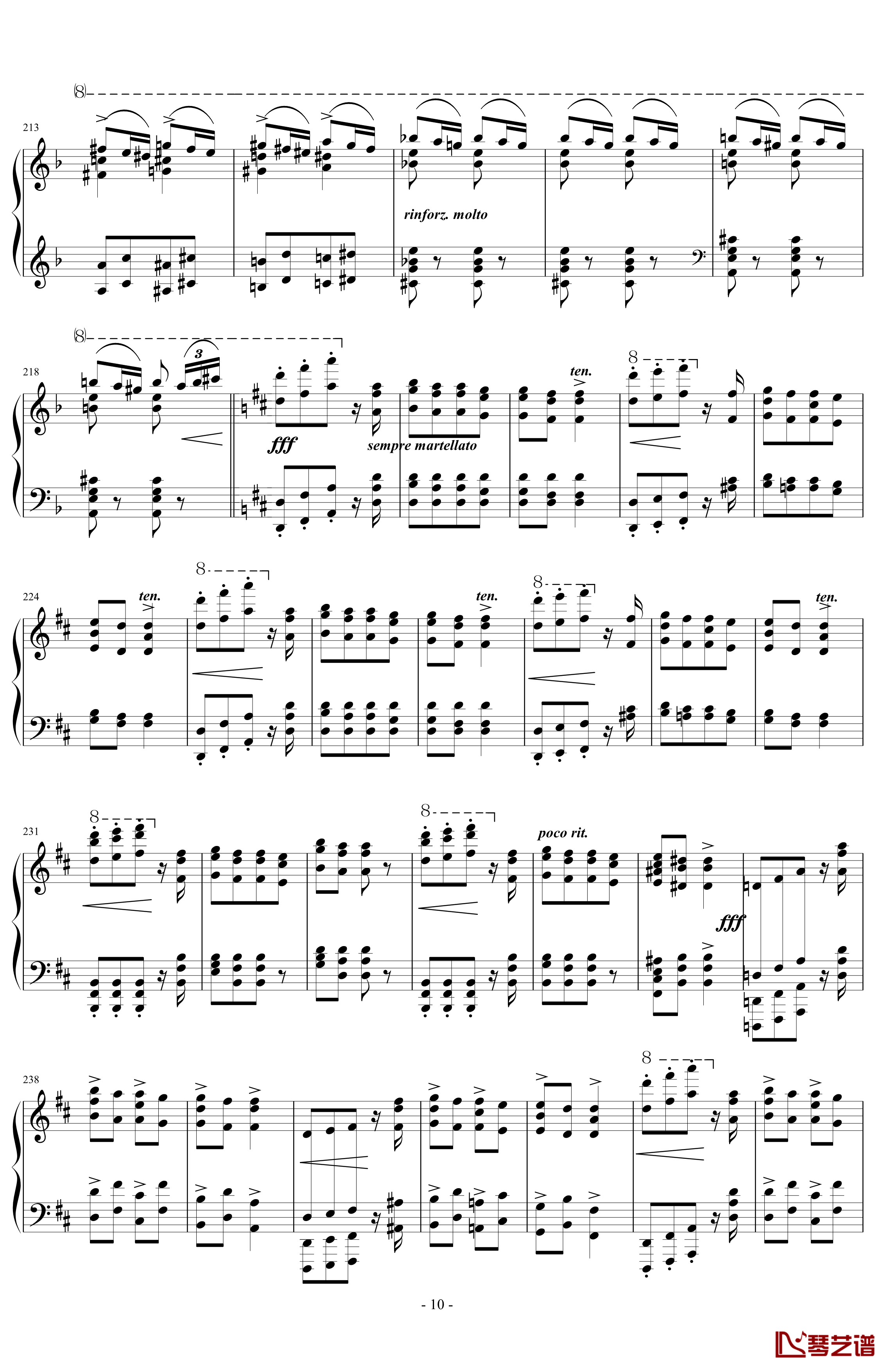 匈牙利狂想曲第7号钢琴谱-一首欢快活泼的舞曲-李斯特10