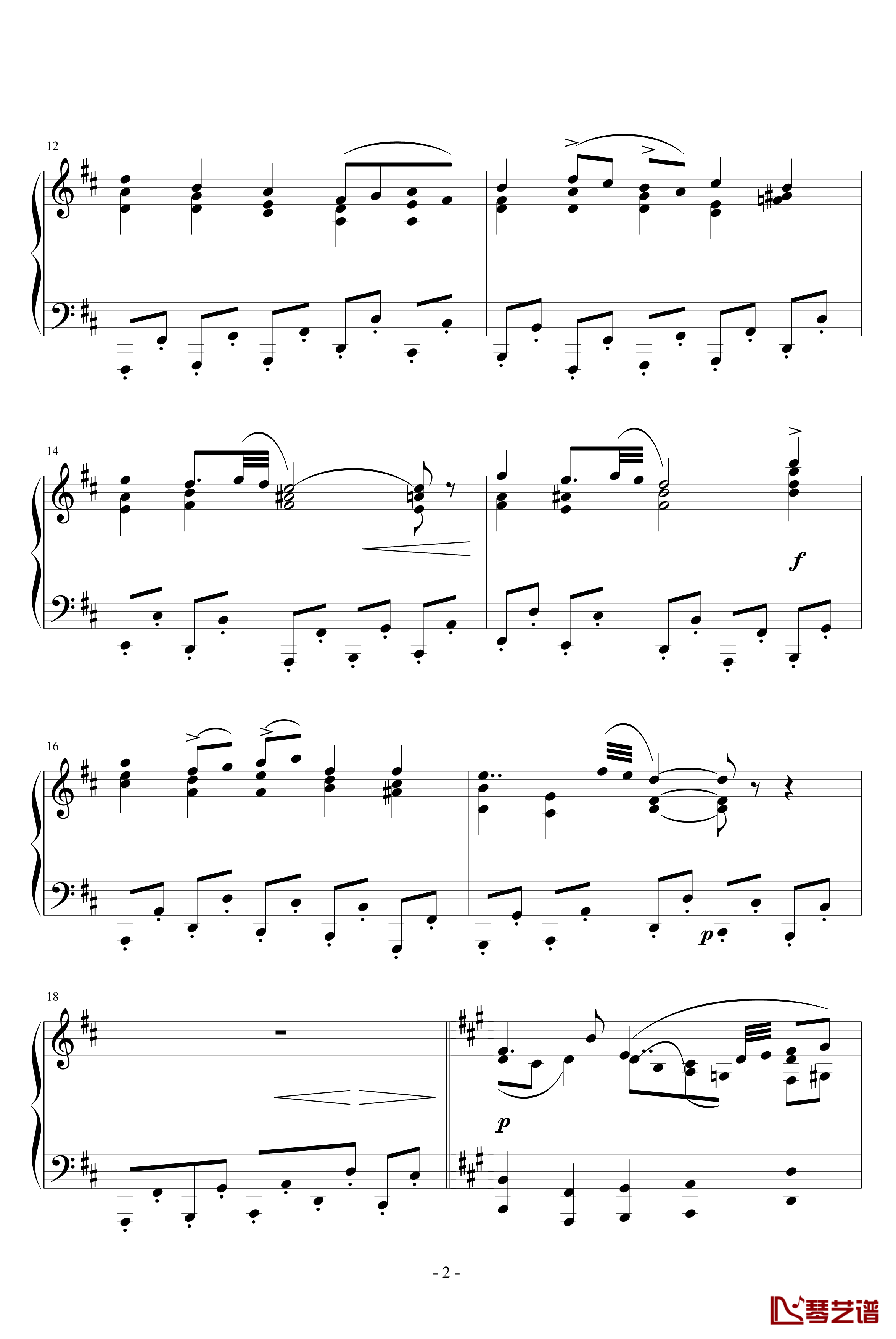 固定低音钢琴谱-阿连斯基2