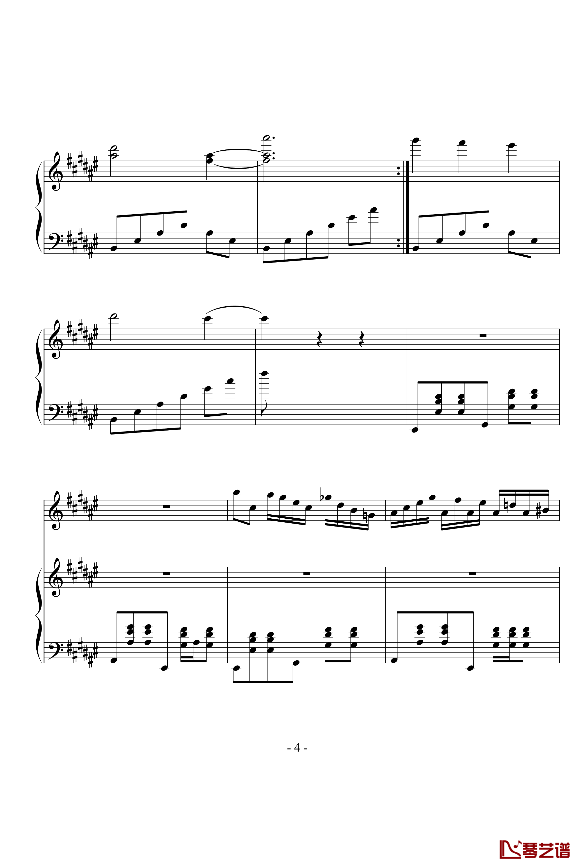 曲命钢琴谱-kanhuqu4