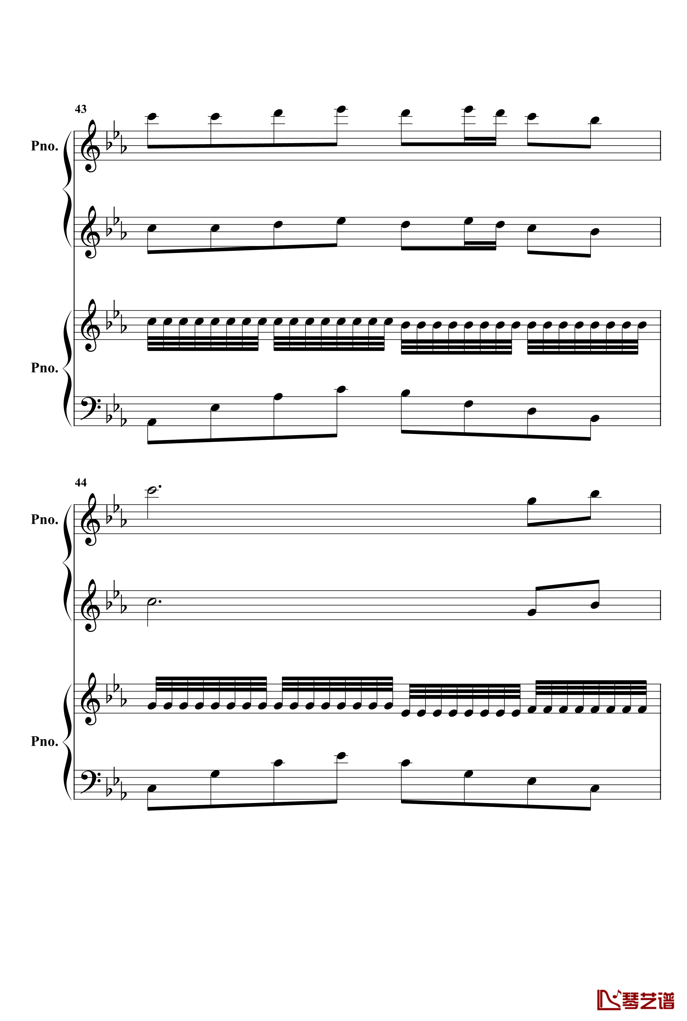 欢沁钢琴谱-两架钢琴-林海11