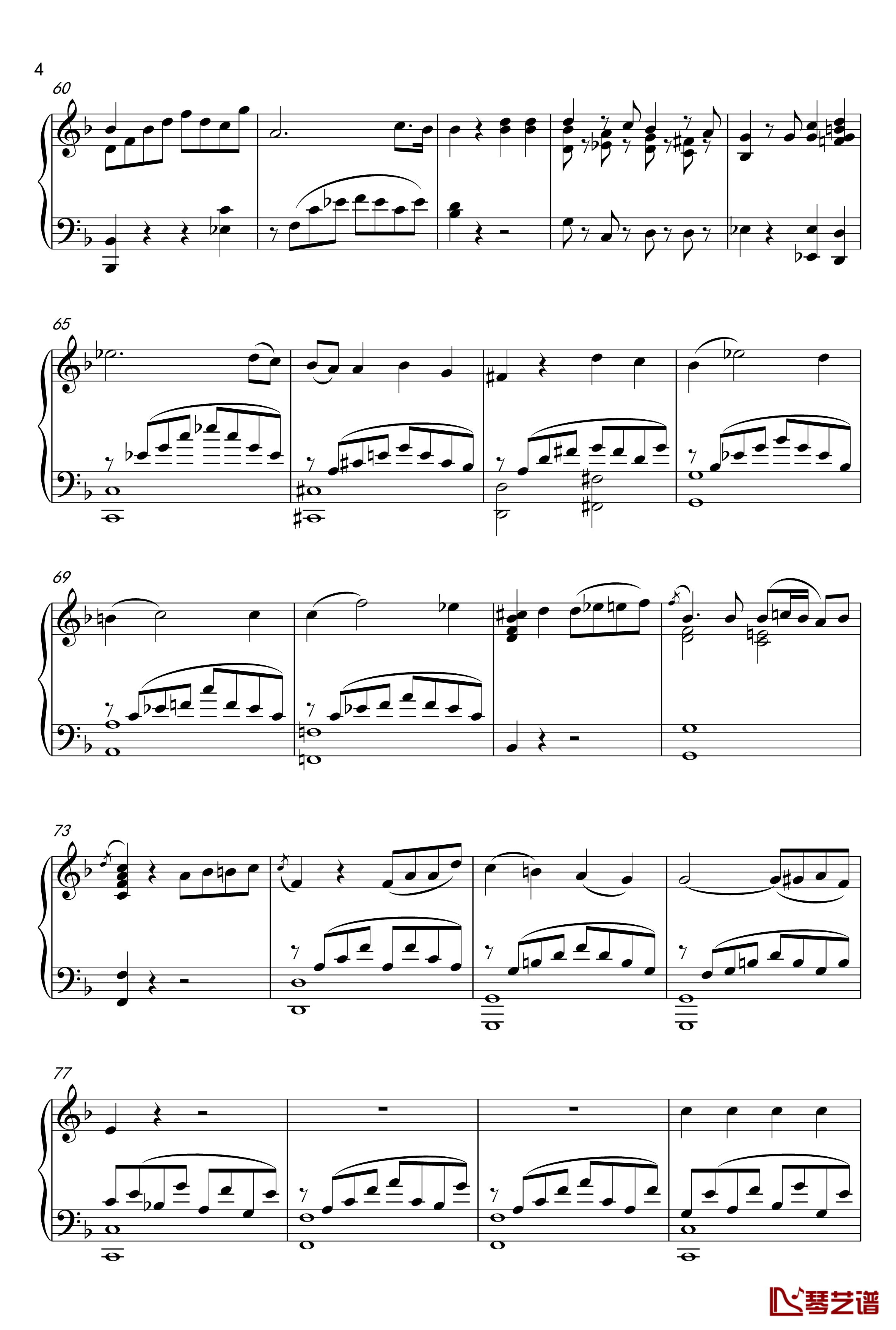 夜晚的奥秘钢琴谱-莫扎特4
