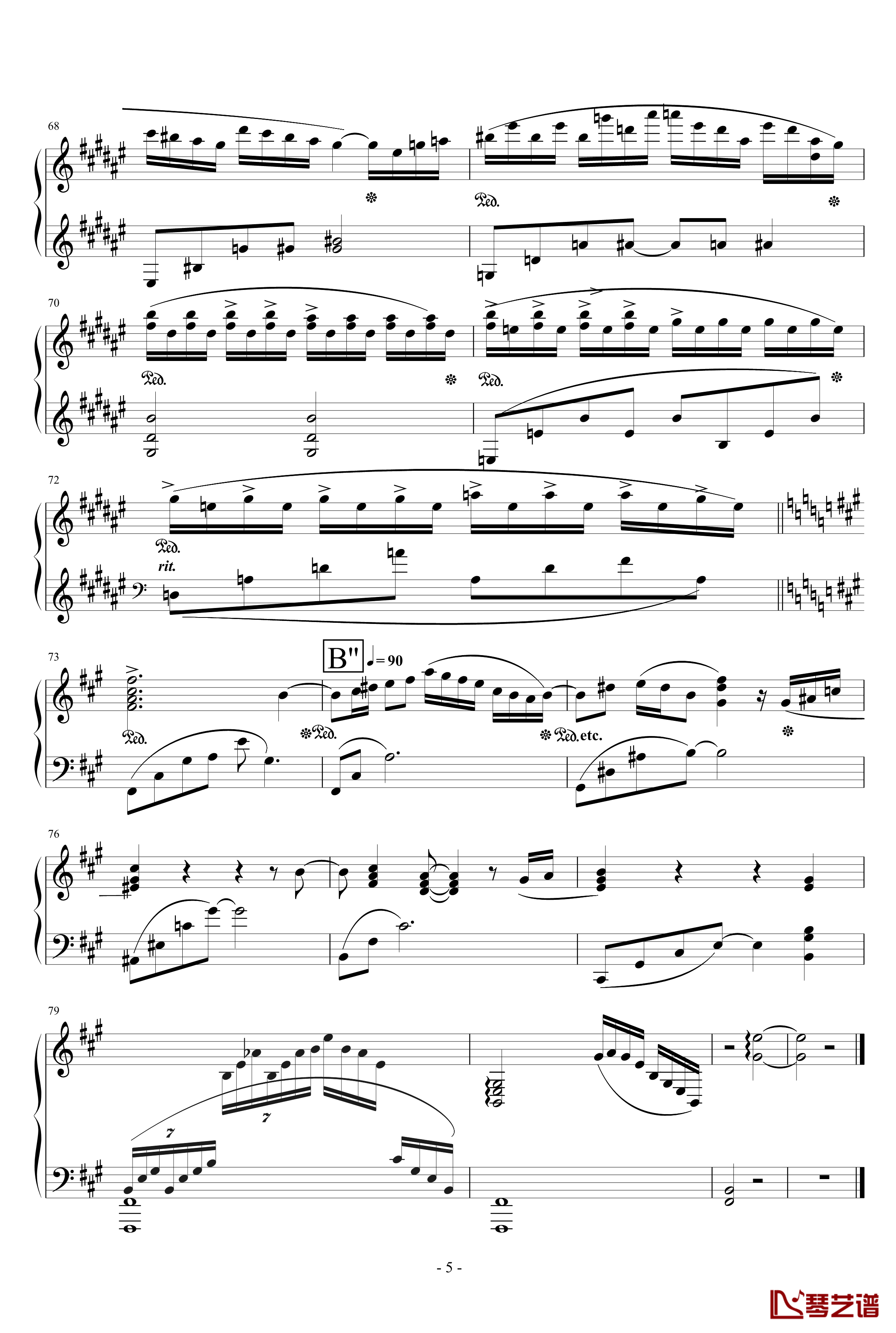 从零学作曲C2-1钢琴谱-梦乐师5