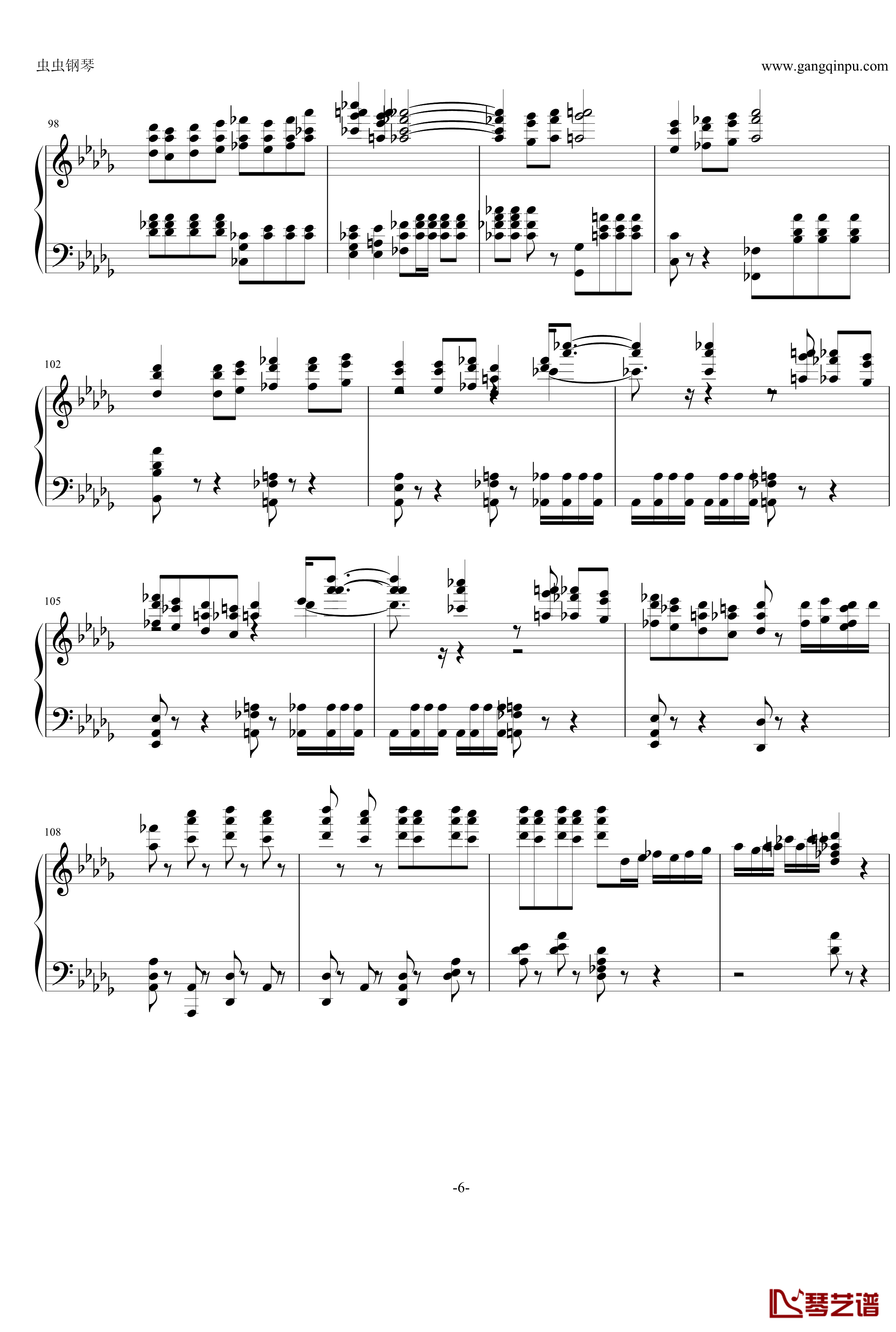 悲怆V3钢琴谱-贝多芬6