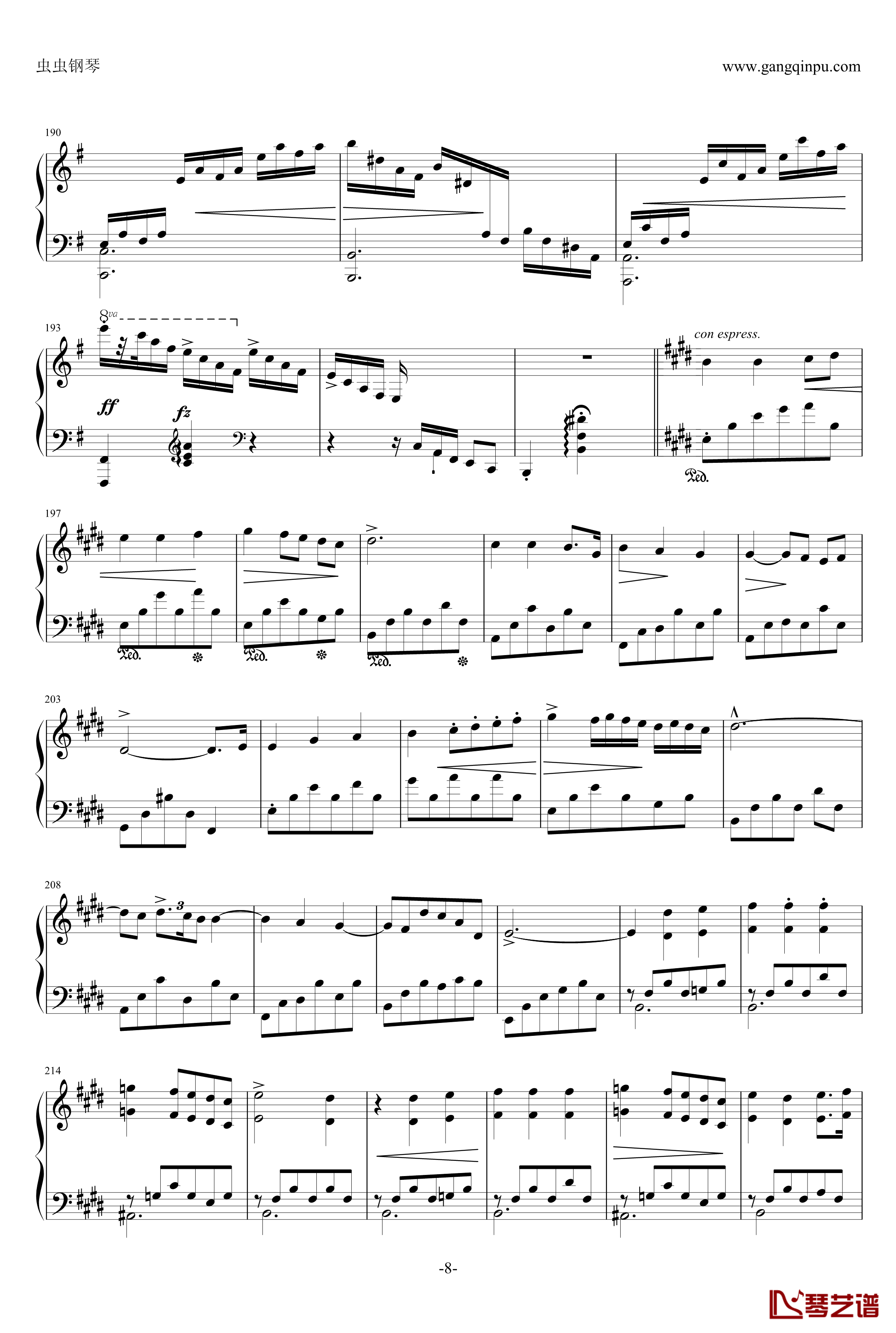 e小调钢琴协奏曲钢琴谱-乐之琴简易钢琴版-肖邦-chopin8