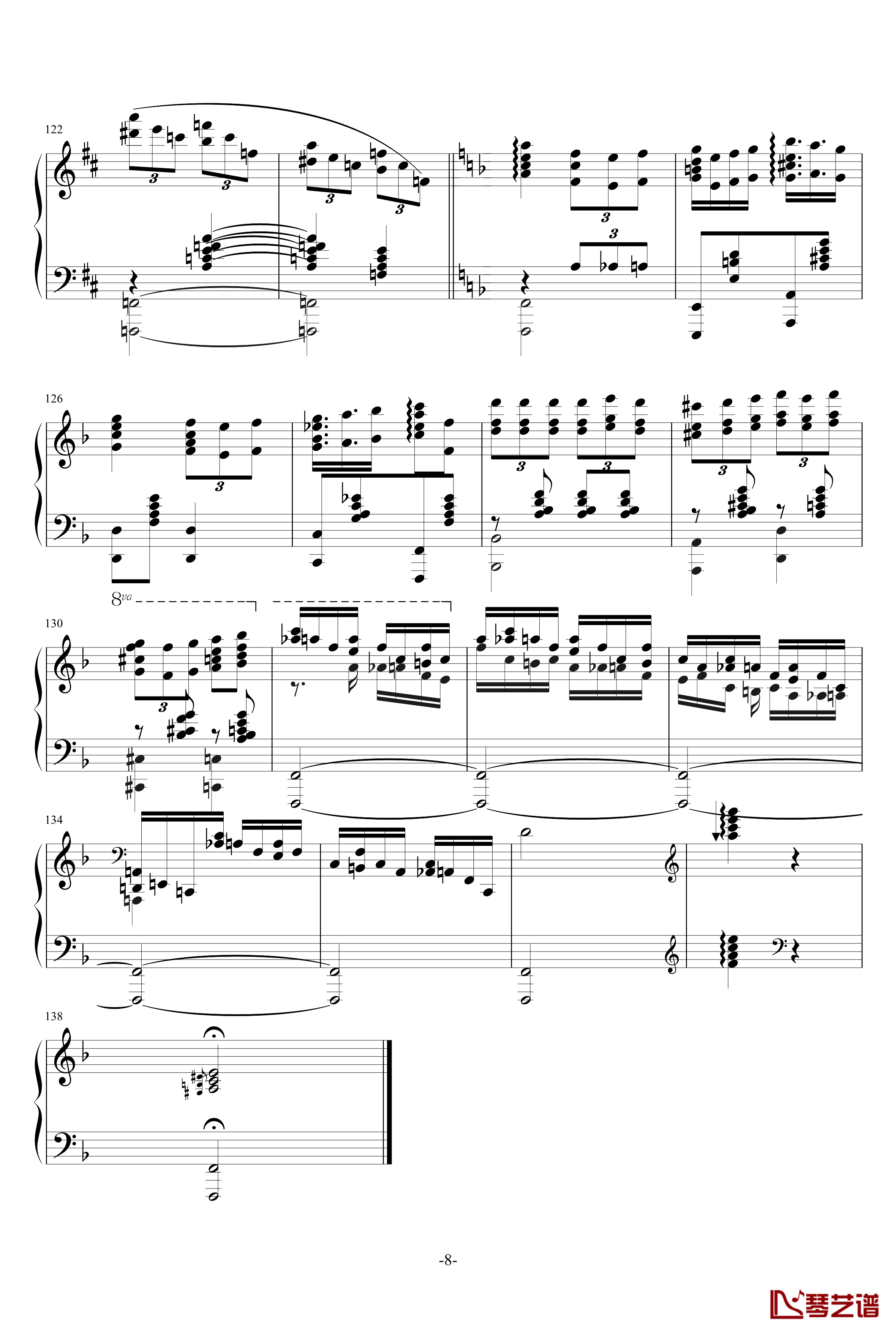 旋转木马上的小丑钢琴谱-DoubleE No4-尬哥8
