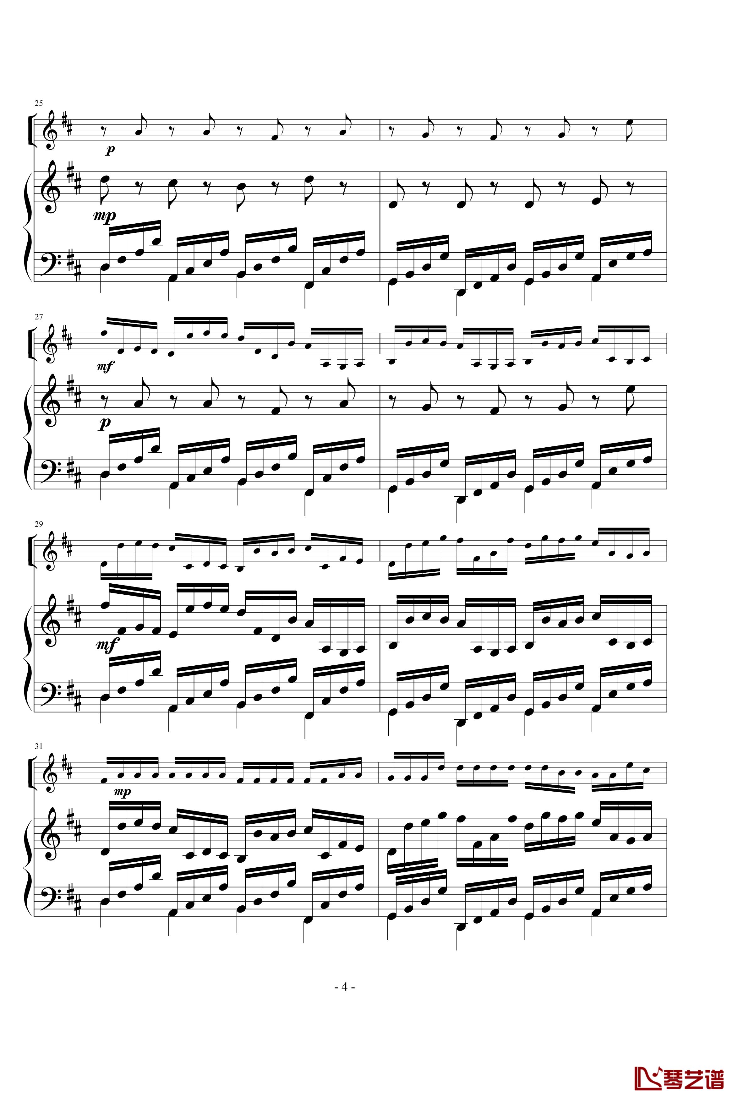 卡农钢琴谱-古筝版-帕赫贝尔-Pachelbel4