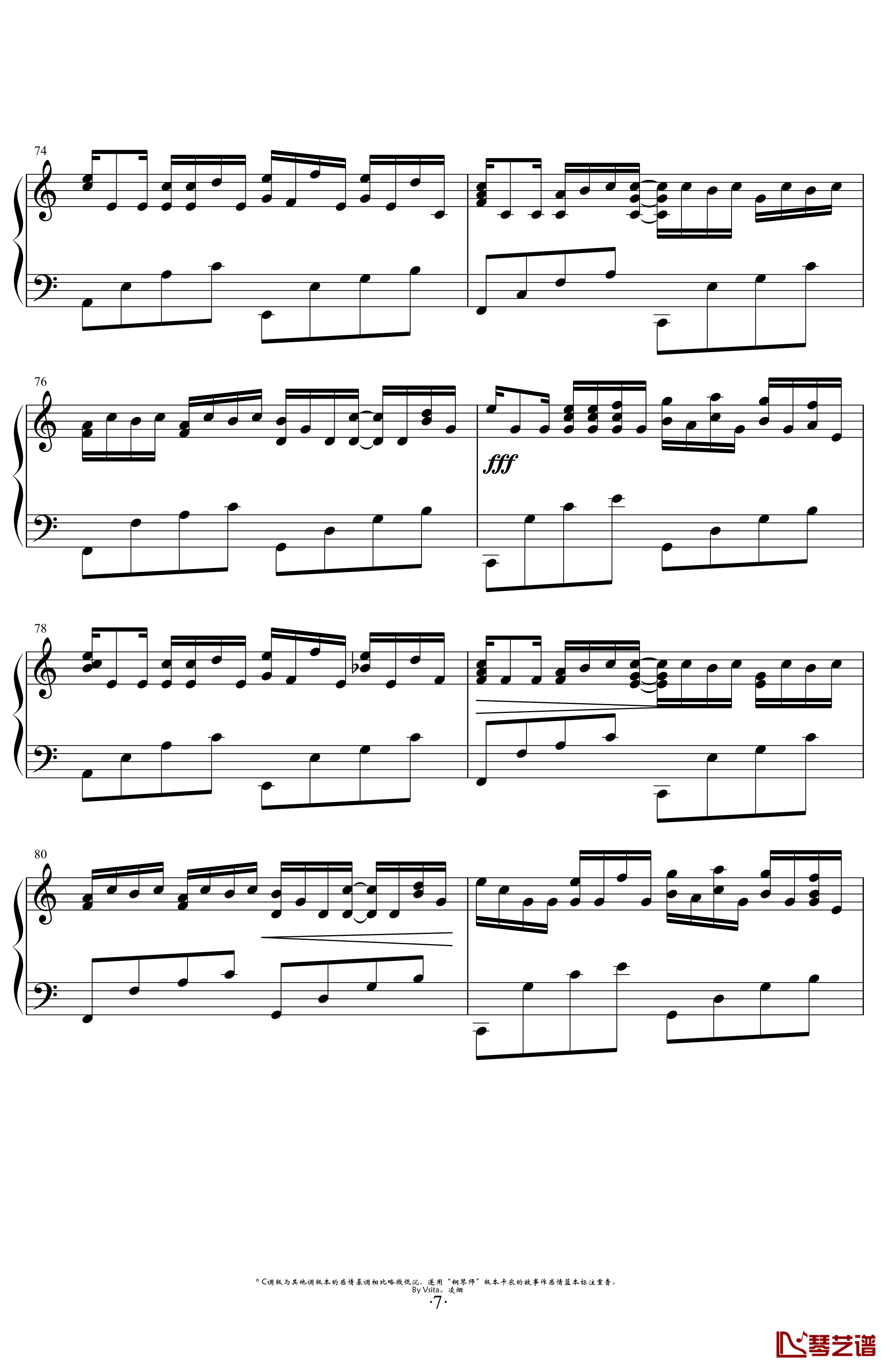 Variations On The Canon钢琴谱-George Winston-卡农变奏曲-7