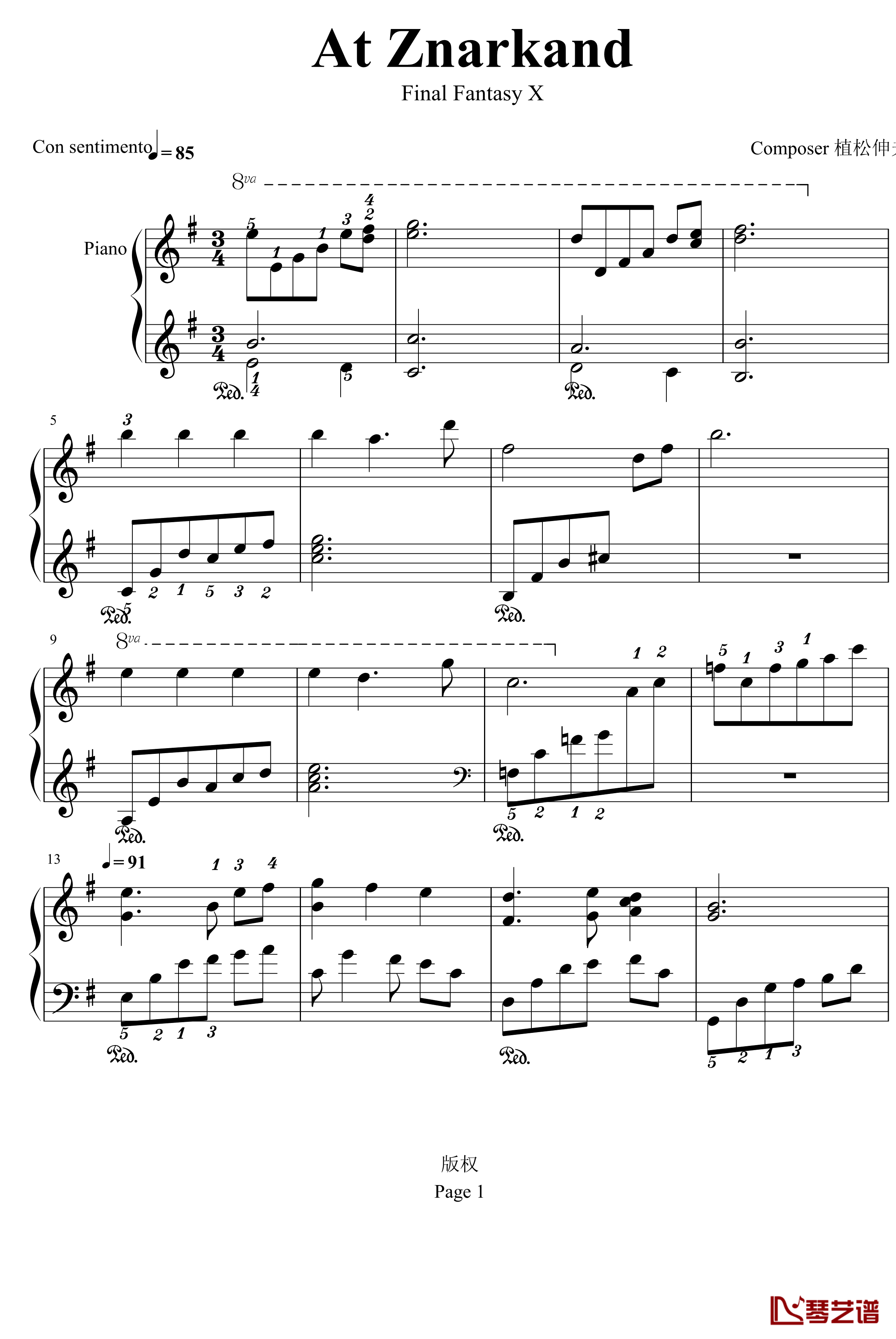 最终幻想10开场音乐钢琴谱-最终幻想1