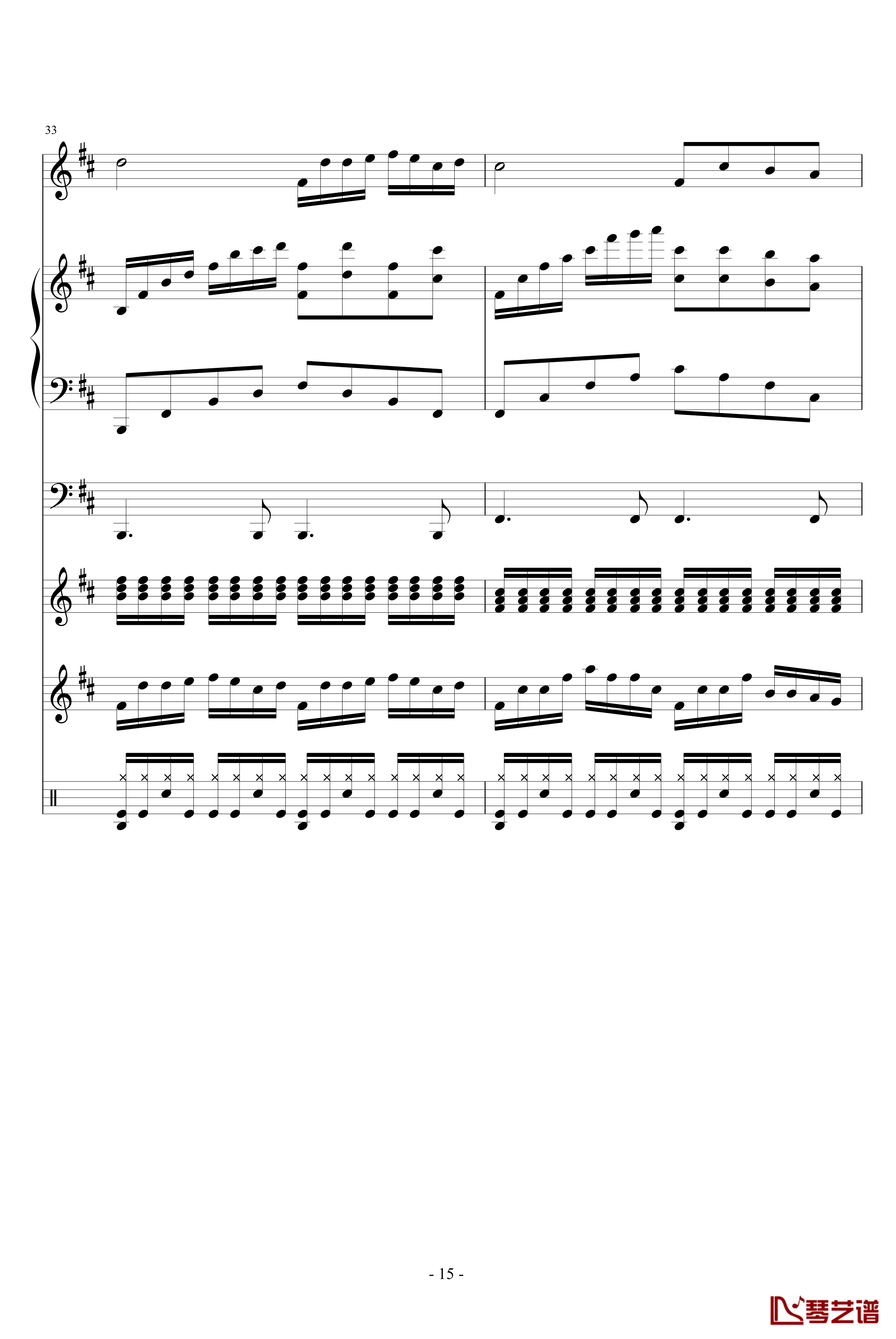 HOLD YOUR HANDS钢琴谱-血腥残阳15