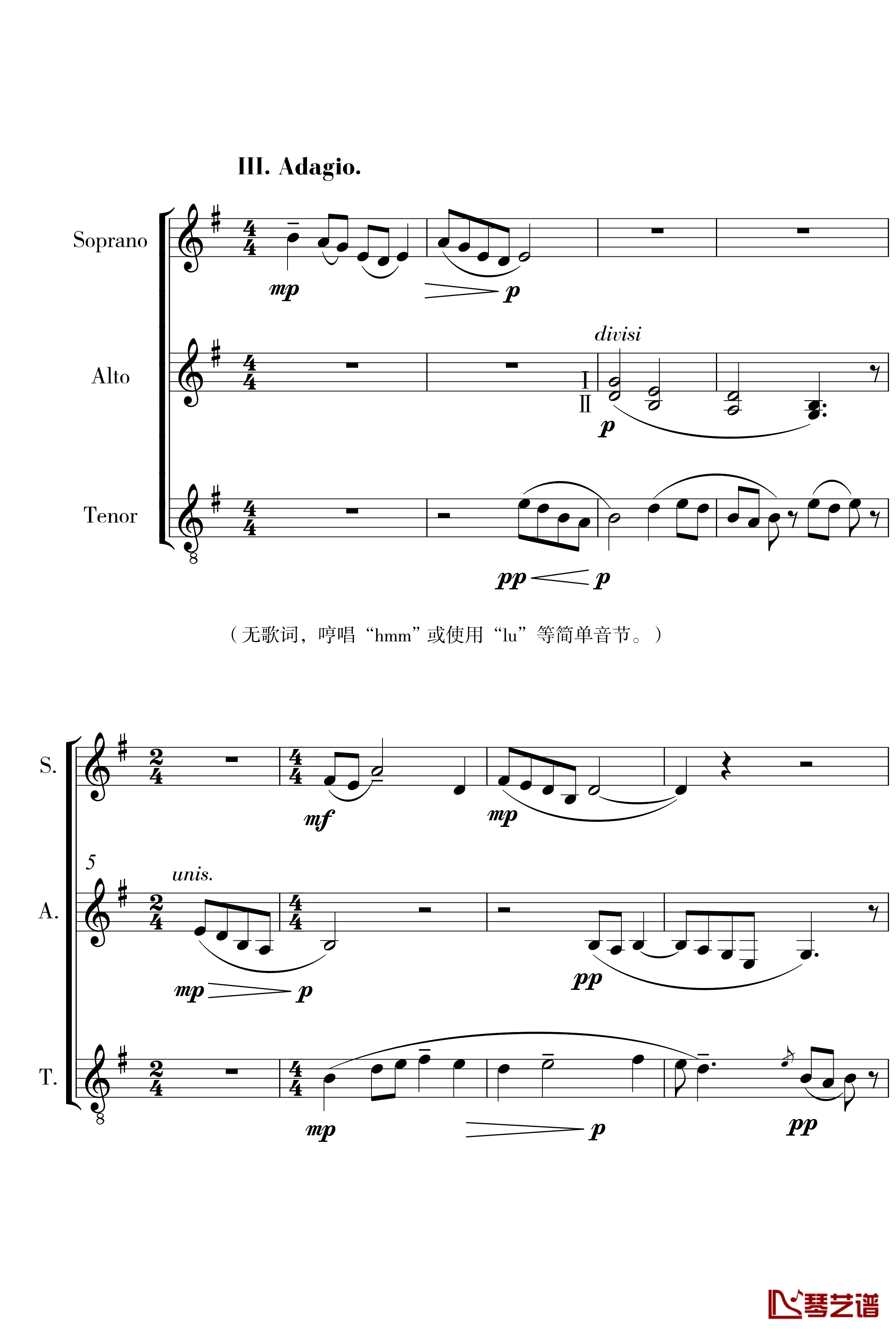 中国风格的合唱摇篮曲三首钢琴谱-I, II, III-陈文戈15