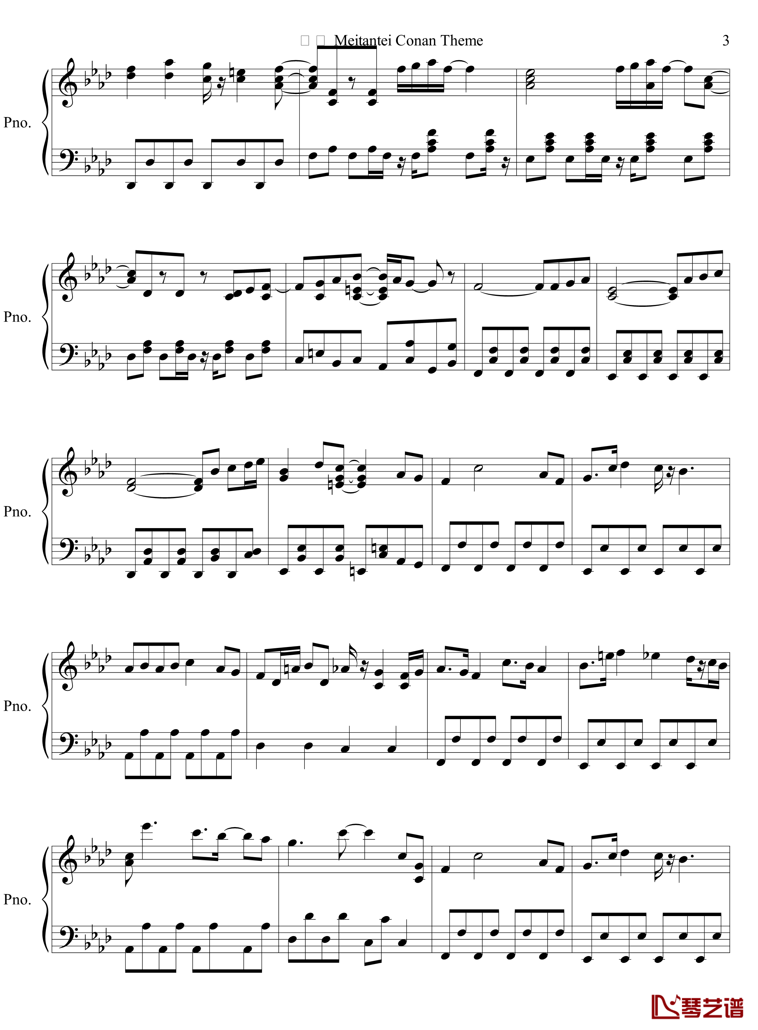 Meitantei Conan Theme钢琴谱-名侦探柯南3