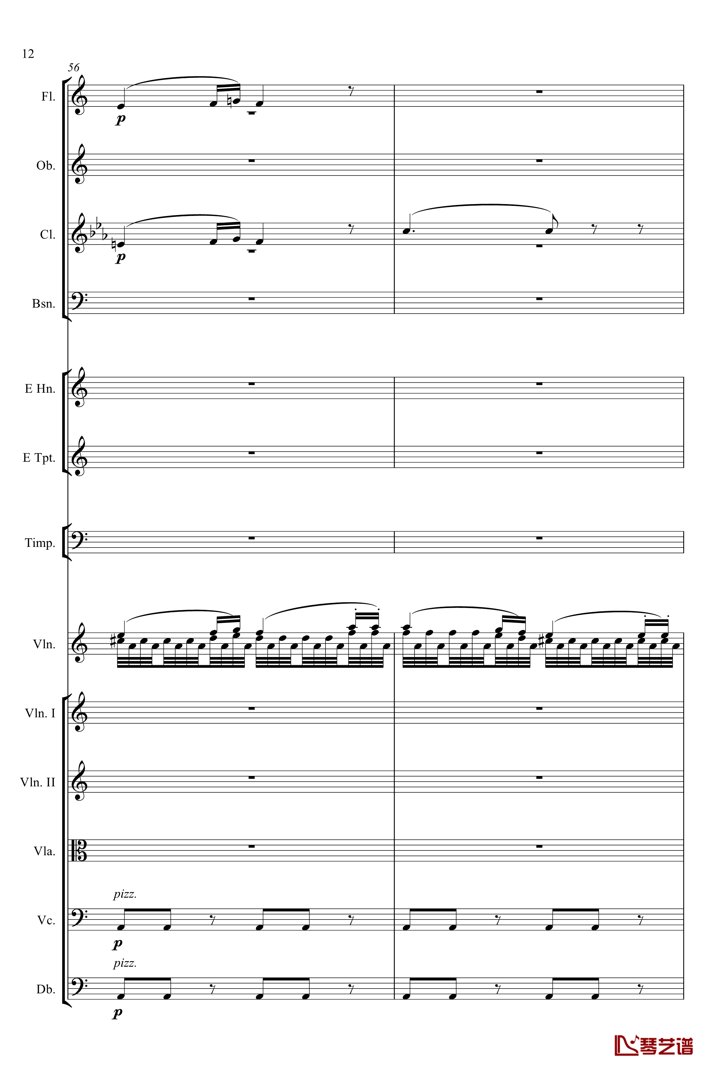 e小调小提琴协奏曲Op.64钢琴谱-第二乐章-Felix Mendelssohn12