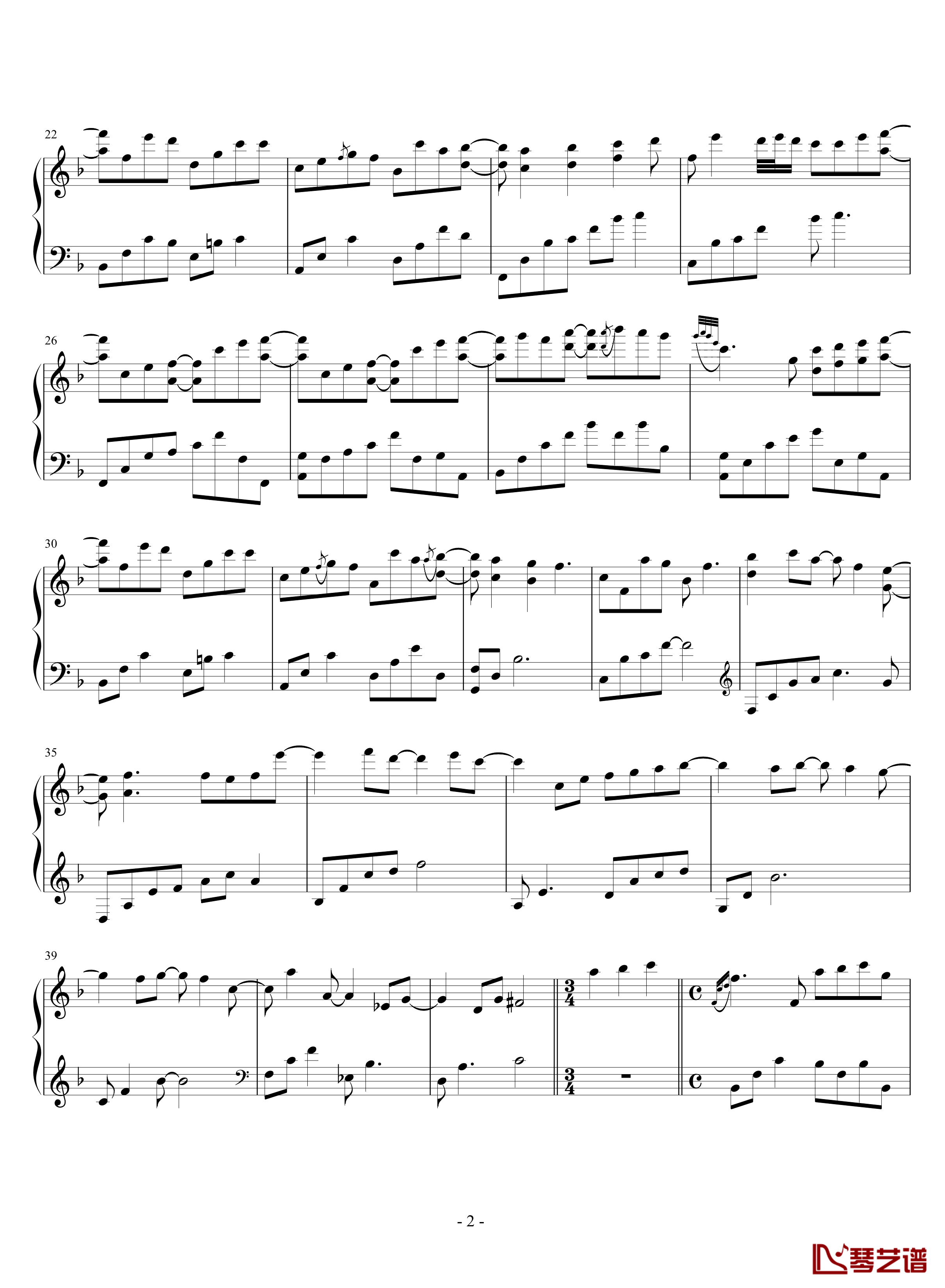 Love Me钢琴谱-SilverRay版-Yiruma2