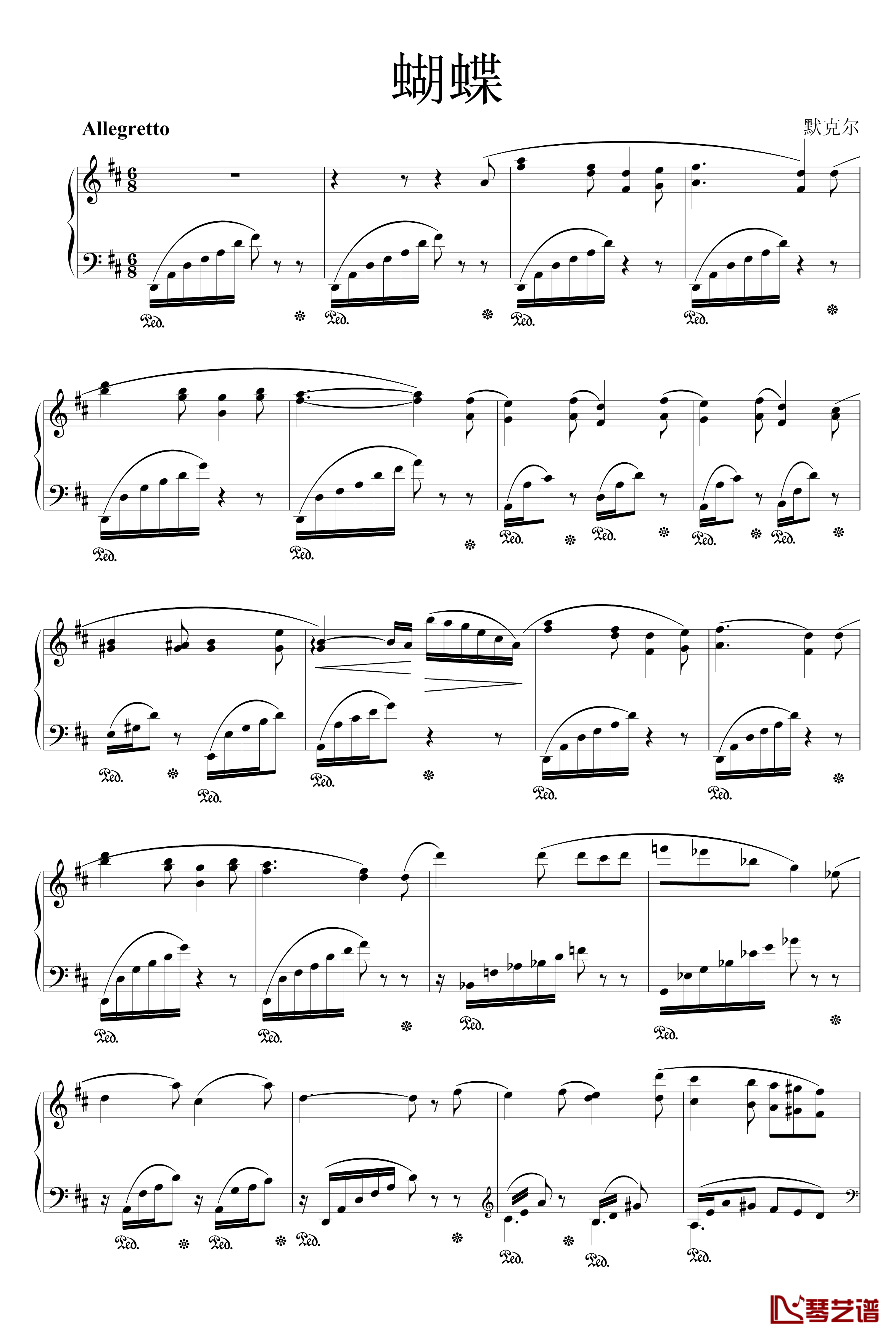 蝴蝶钢琴谱-默克尔1