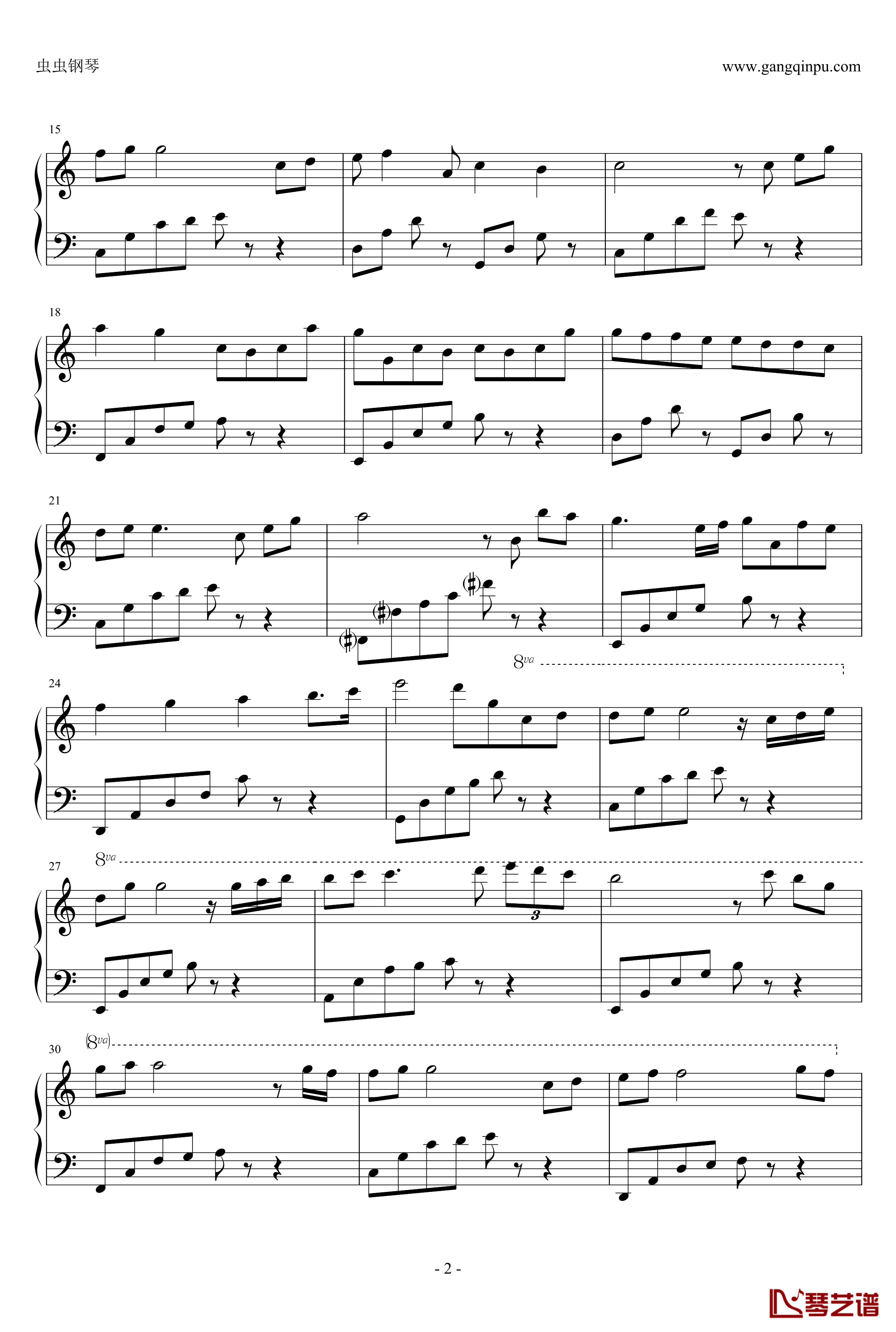 kiss the rain钢琴谱-初学者简易完整版-Yiruma2