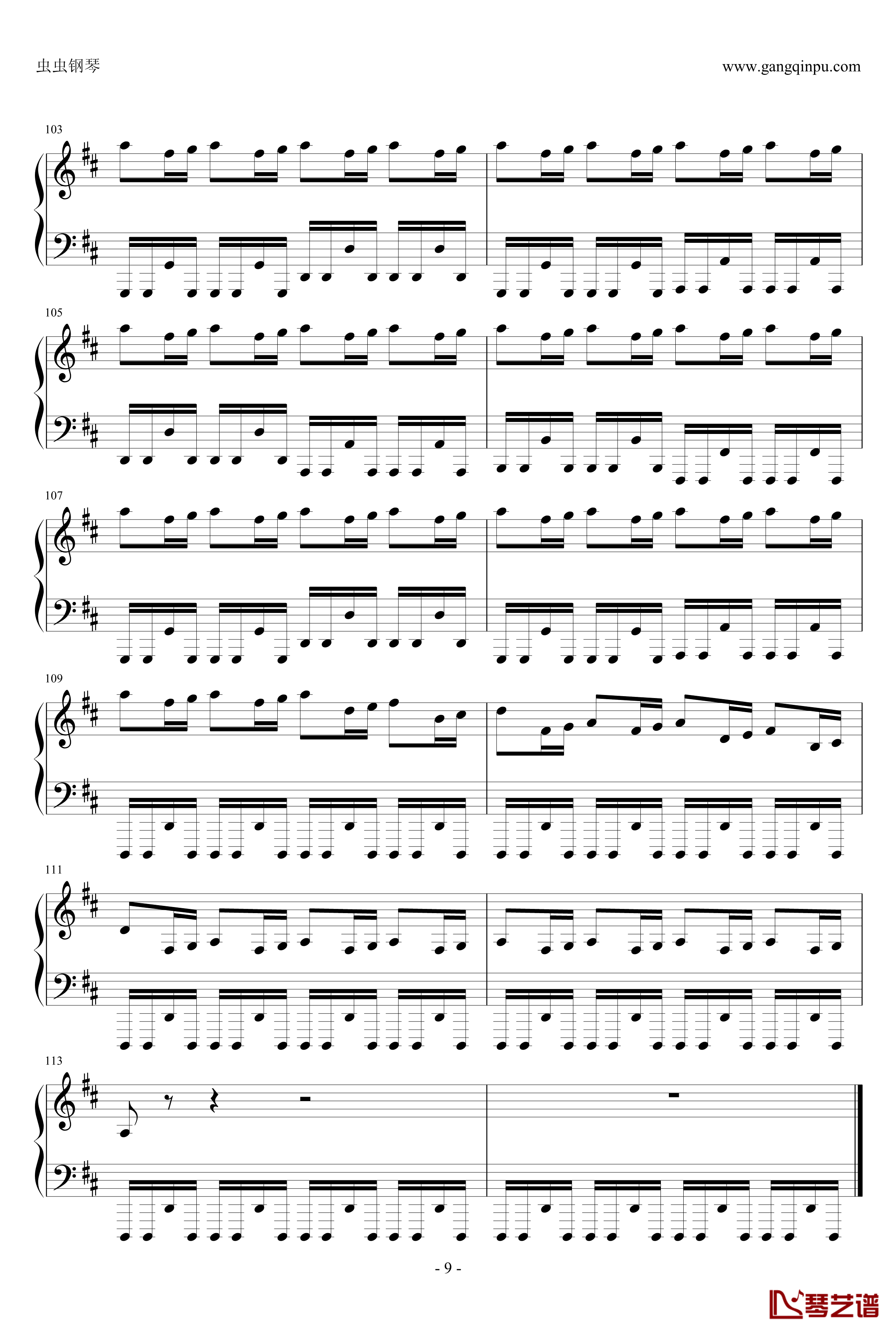 卡农疯狂摇滚版钢琴谱-约翰·巴哈贝尔9