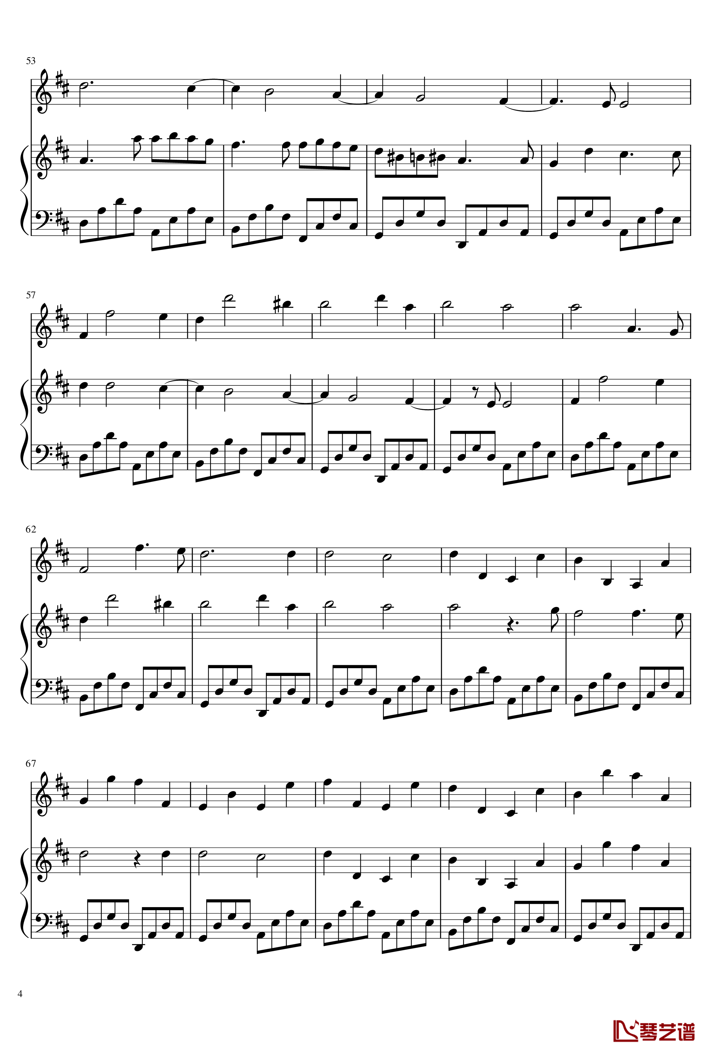 卡农钢琴谱-帕克贝尔4