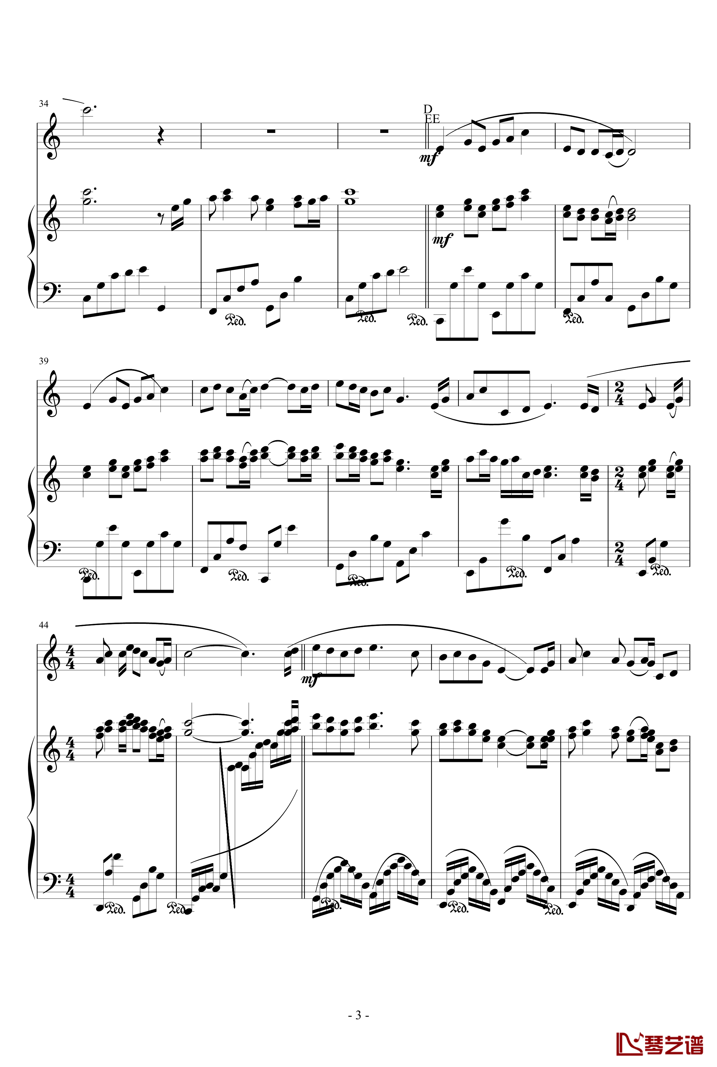 耶和华祝福满满钢琴谱-chencile3