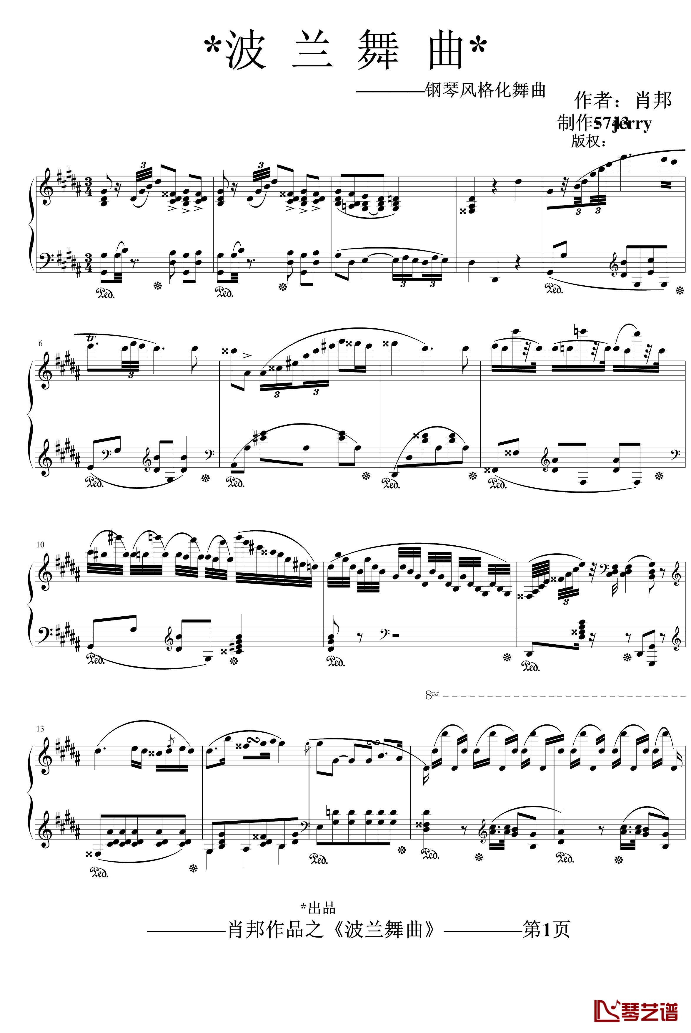 波兰舞曲钢琴谱-再制作-肖邦-chopin1