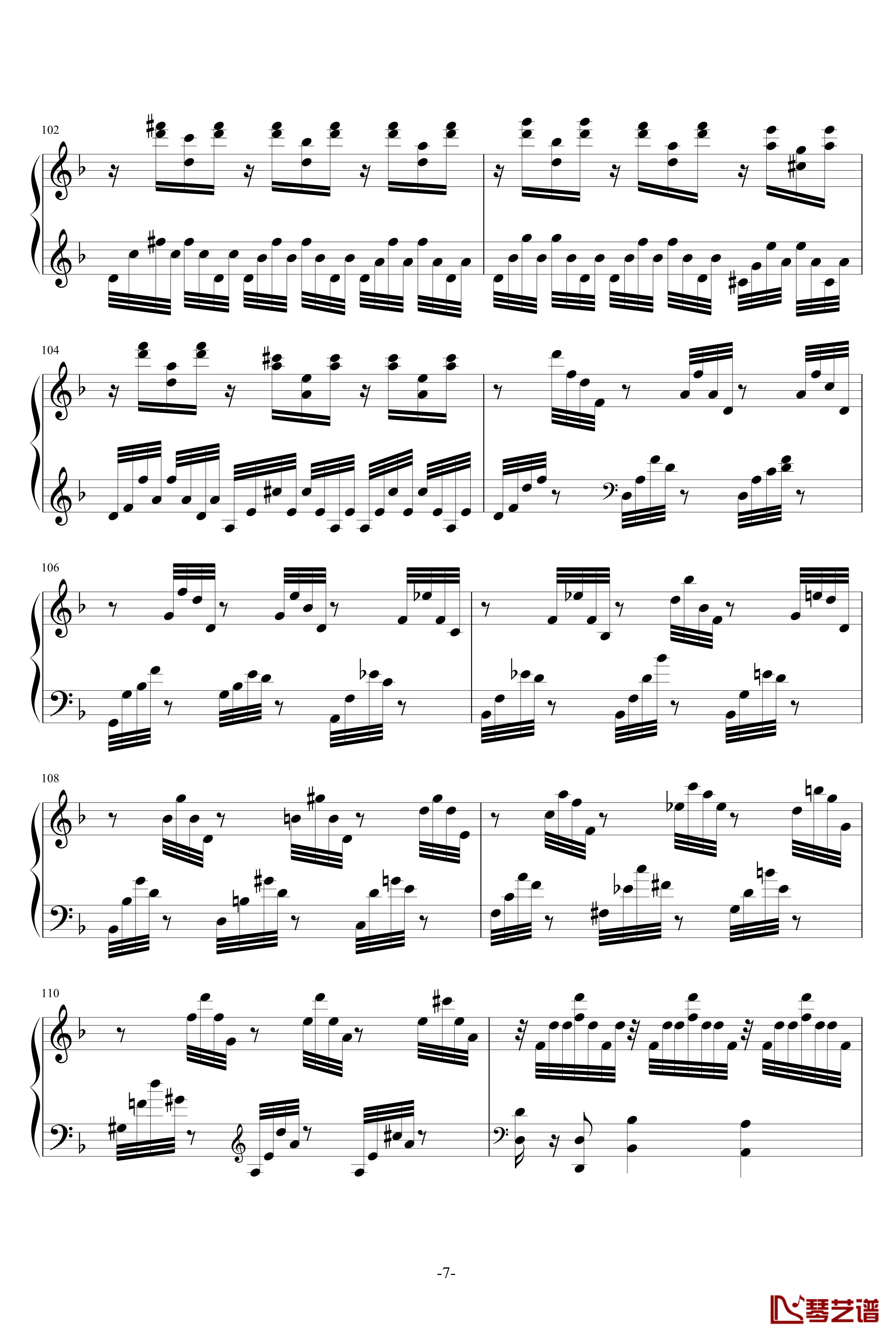 BWV.1004Chaconne改编钢琴谱-巴赫神作-P.E.Bach7