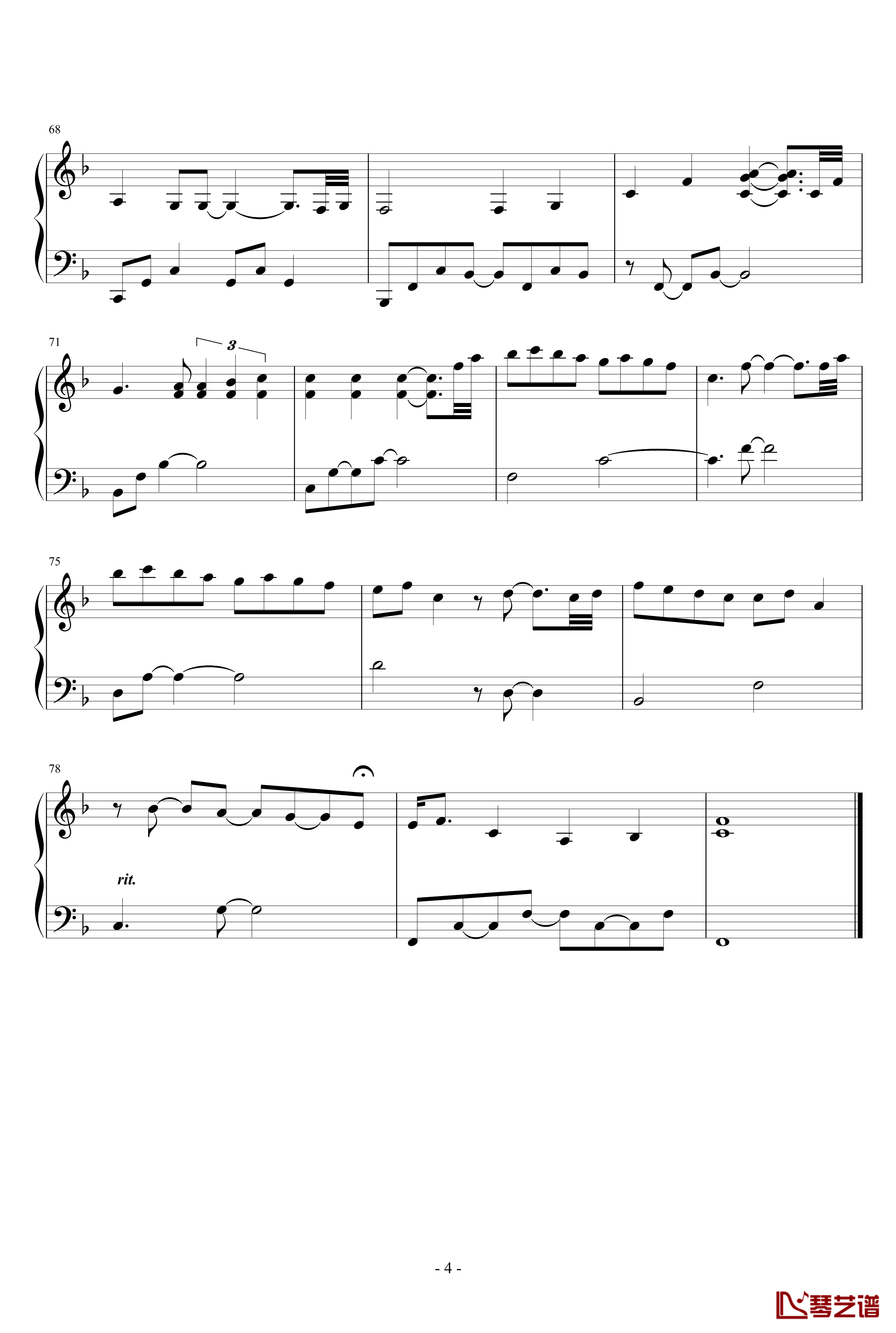 peacin out钢琴谱-REASONER4