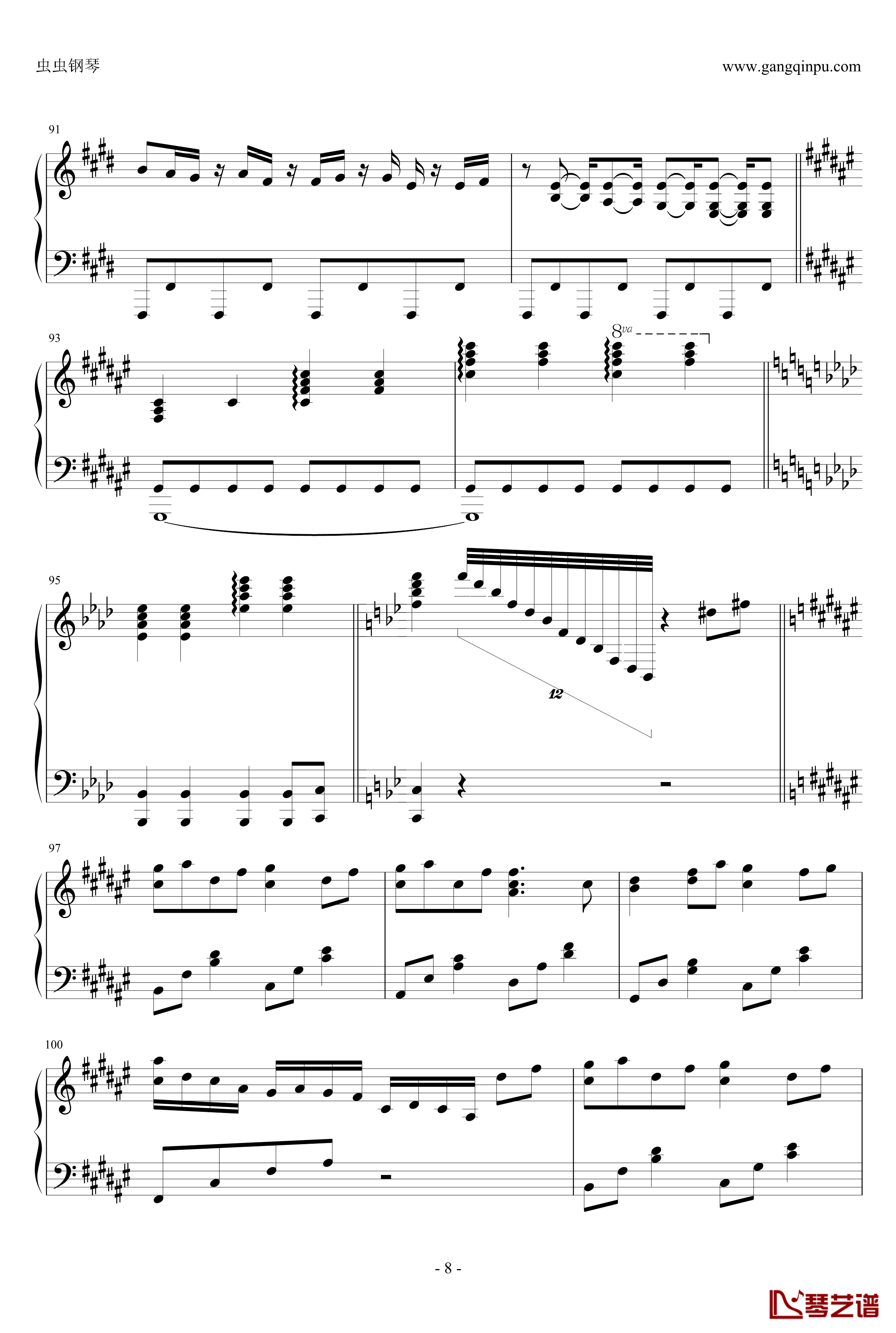 白金迪斯科钢琴谱-伪物语8