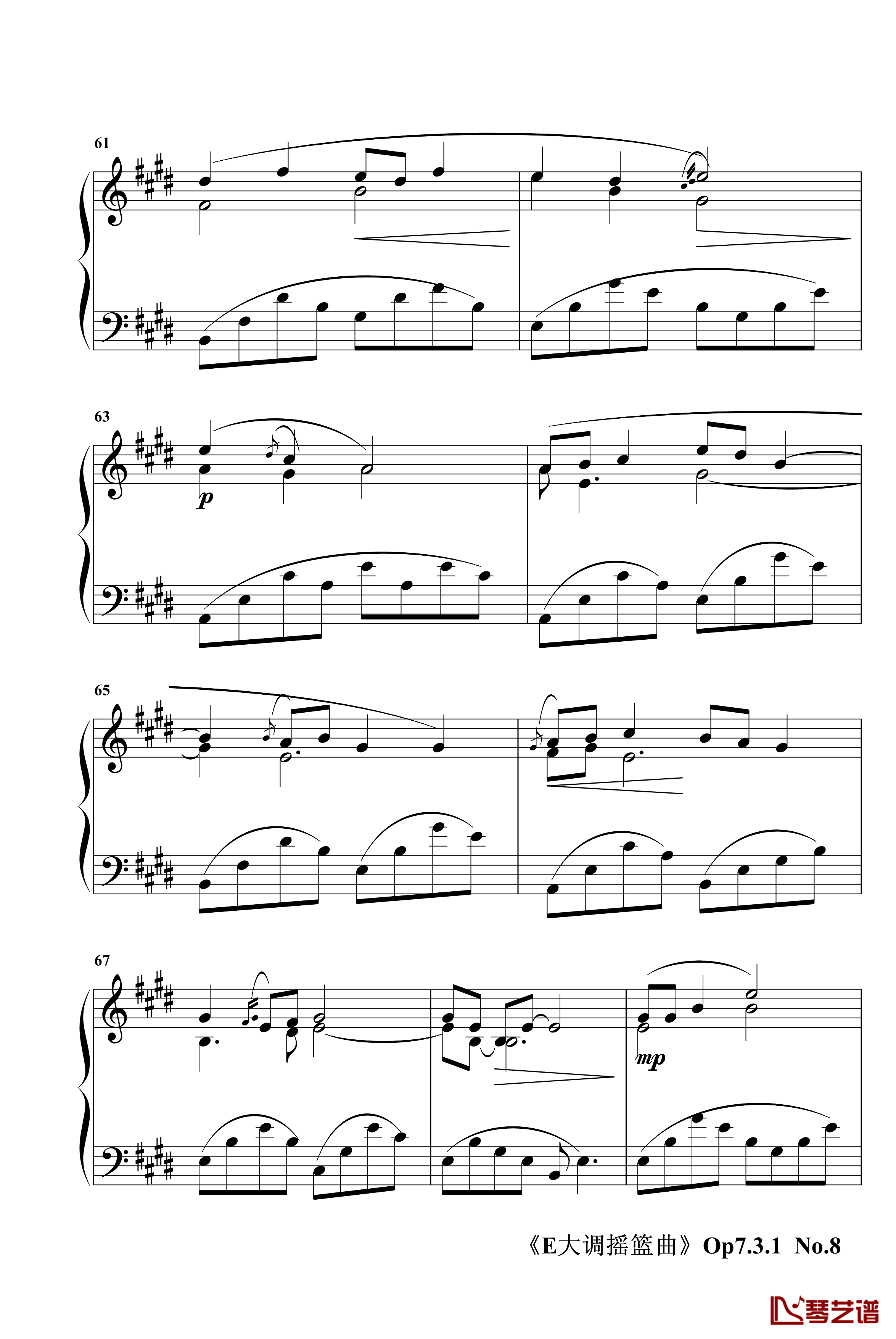 E大调摇篮曲Op7.3.1钢琴谱-jerry57438