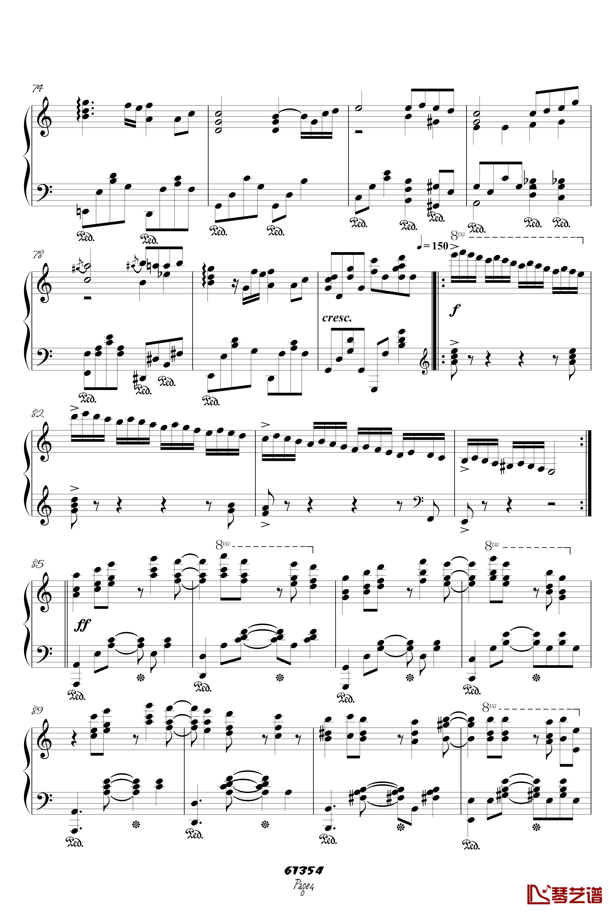 61354钢琴谱-文武贝4