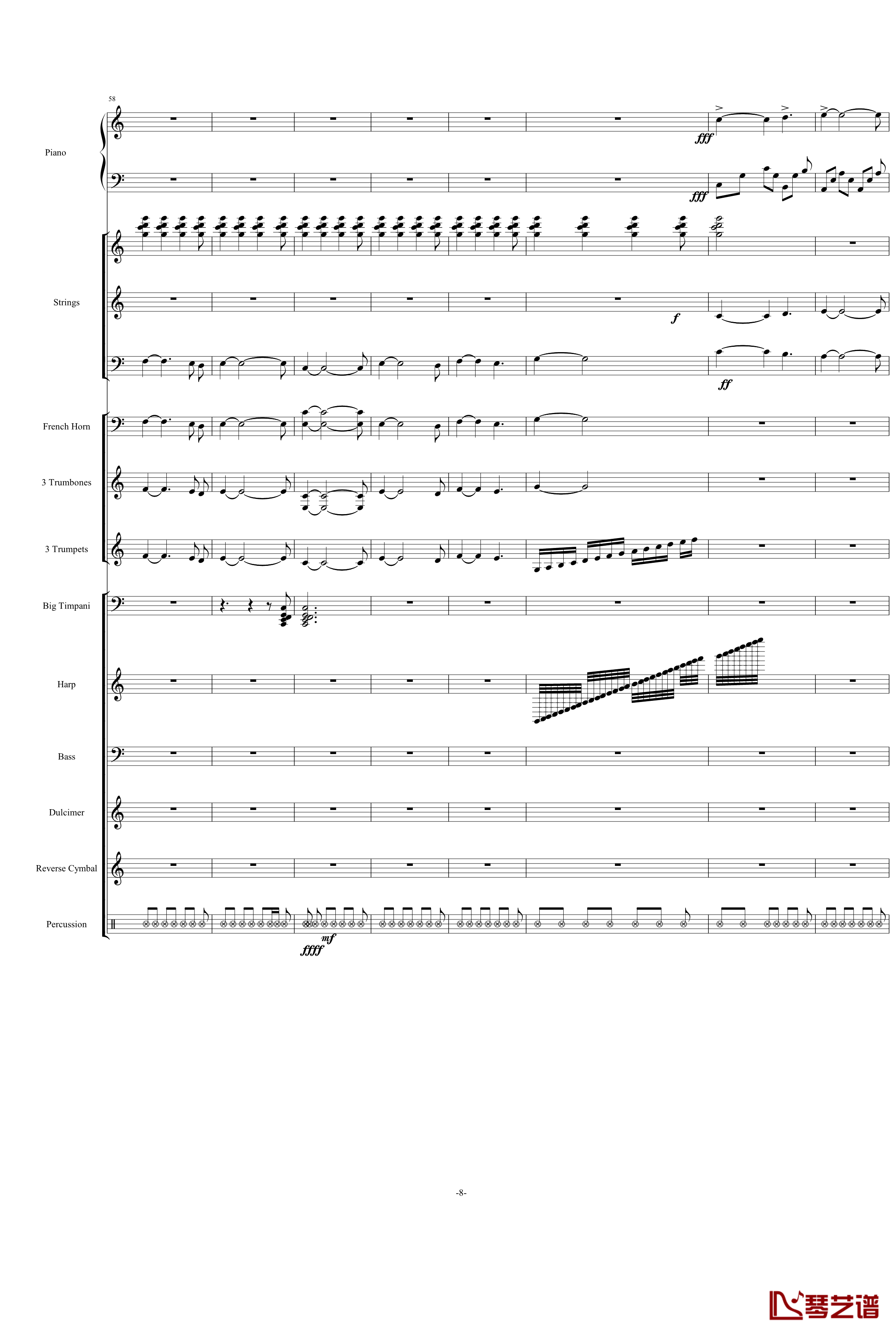 Santorini圣托里尼钢琴谱-完整版-雅尼8